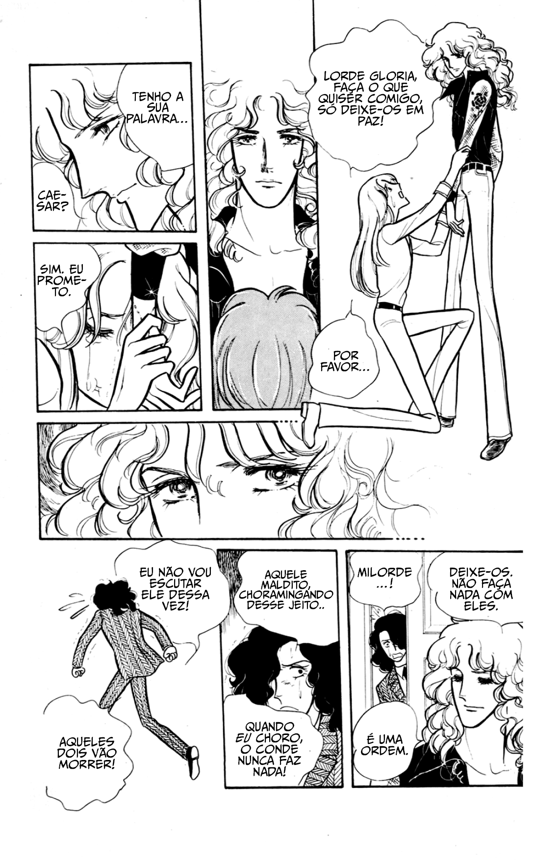 Eroica Yori Ai wo Komete Beijos Mil 第67页