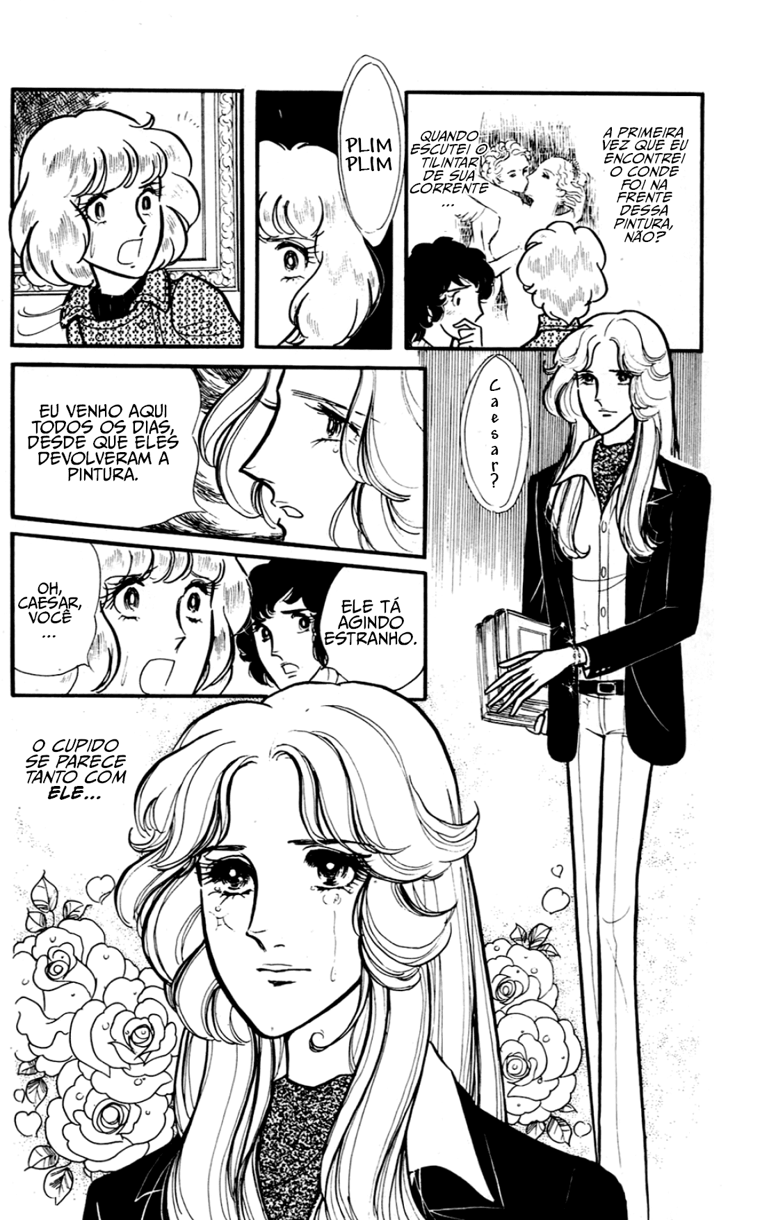 Eroica Yori Ai wo Komete Beijos Mil 第78页