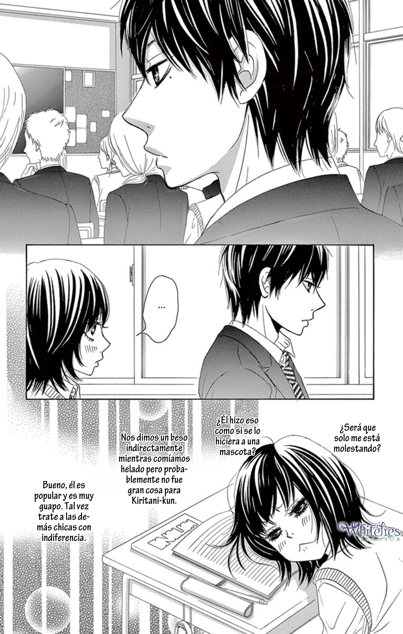 1/100,000 Vol. 1 Ch. 2 第15页