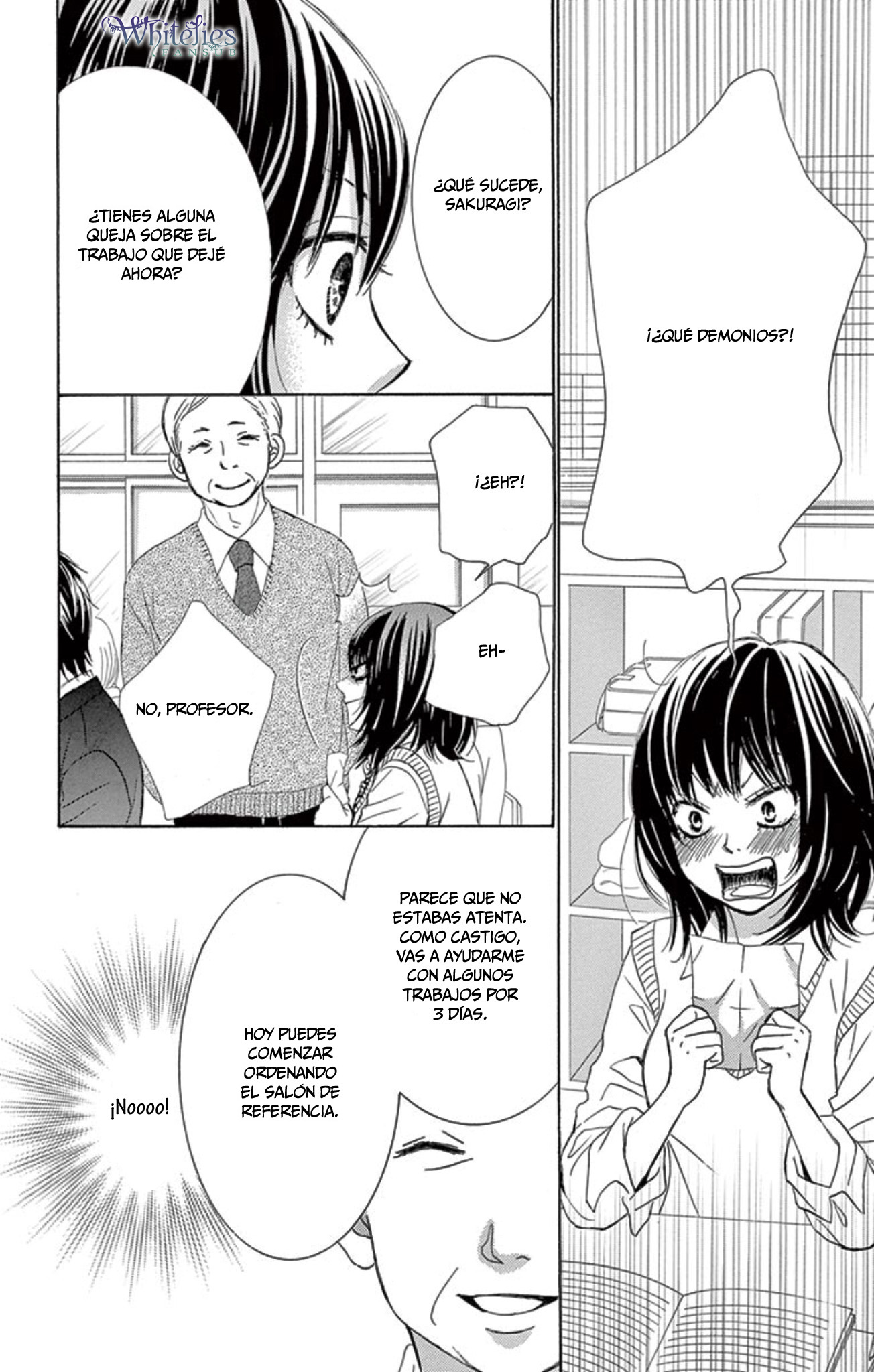 1/100,000 Vol. 1 Ch. 2 第21页