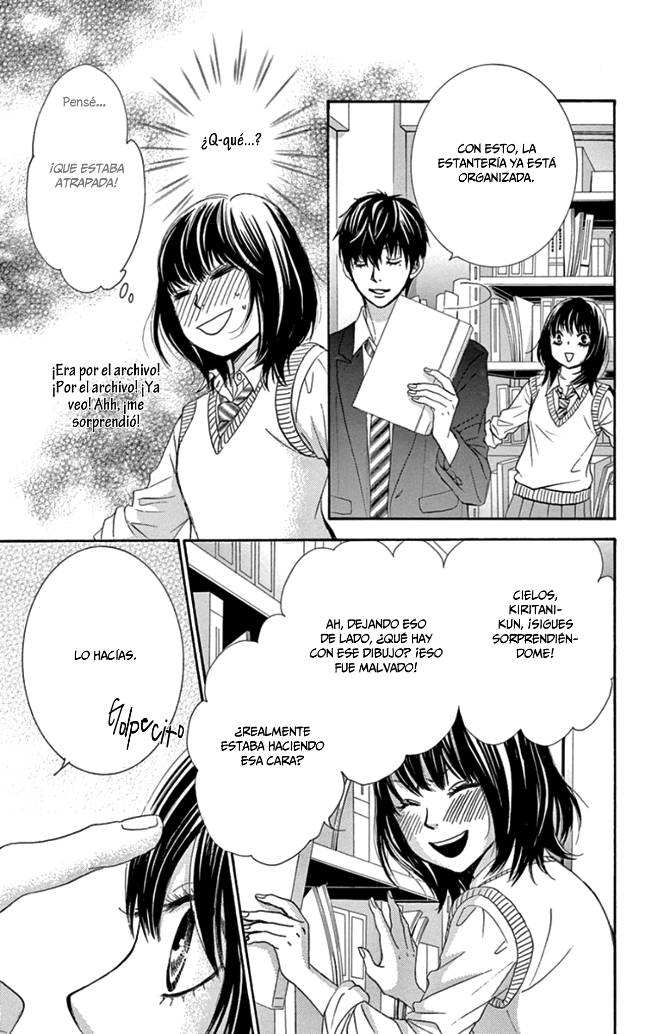 1/100,000 Vol. 1 Ch. 2 第31页