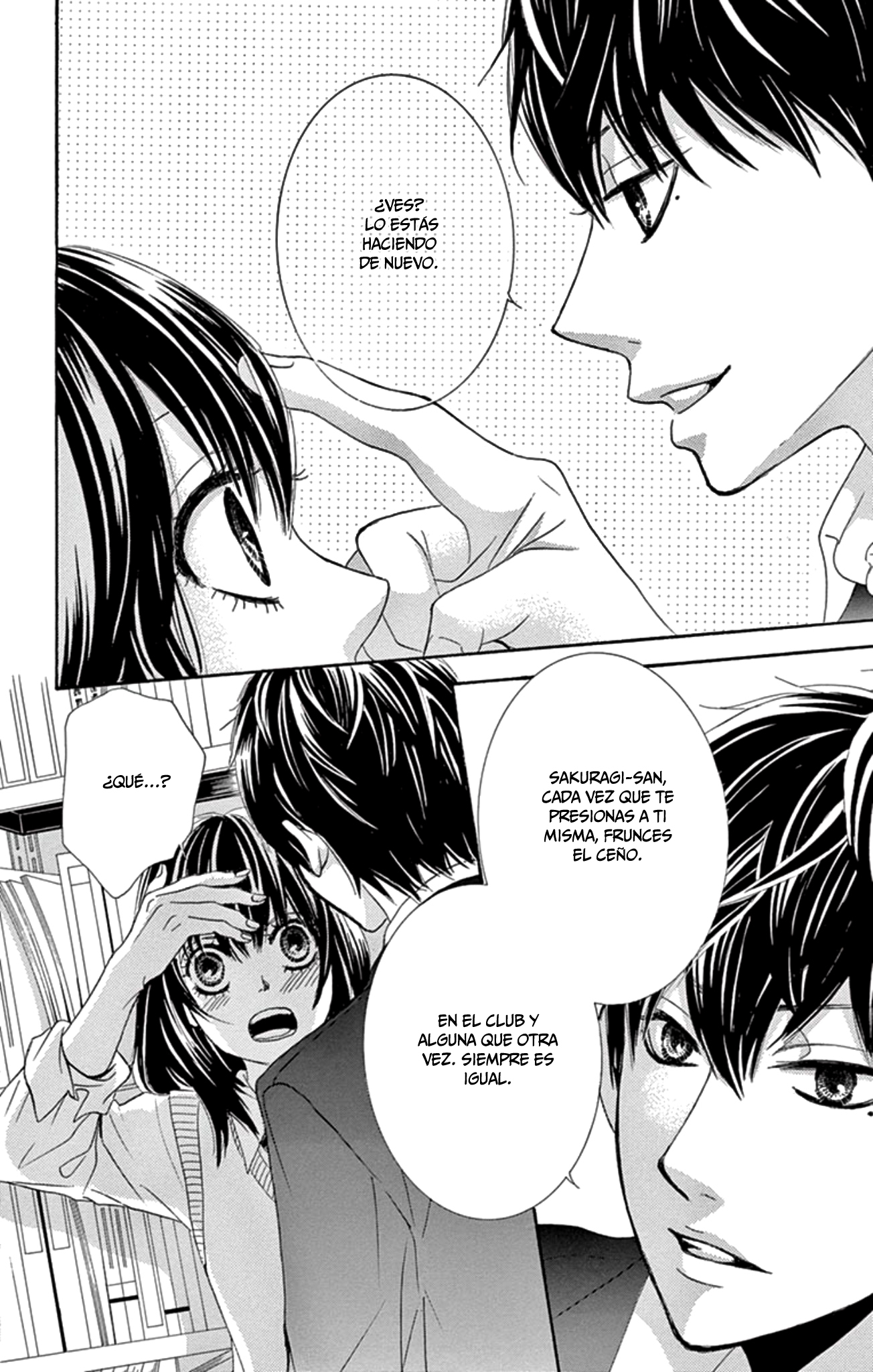 1/100,000 Vol. 1 Ch. 2 第32页