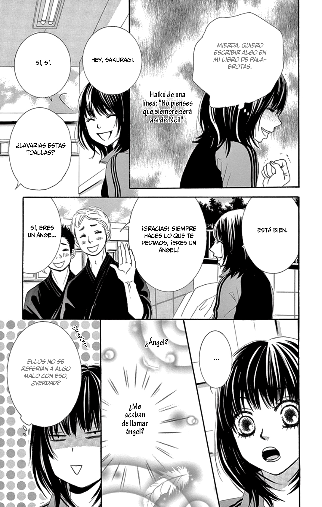 1/100,000 Vol. 1 Ch. 2 第42页
