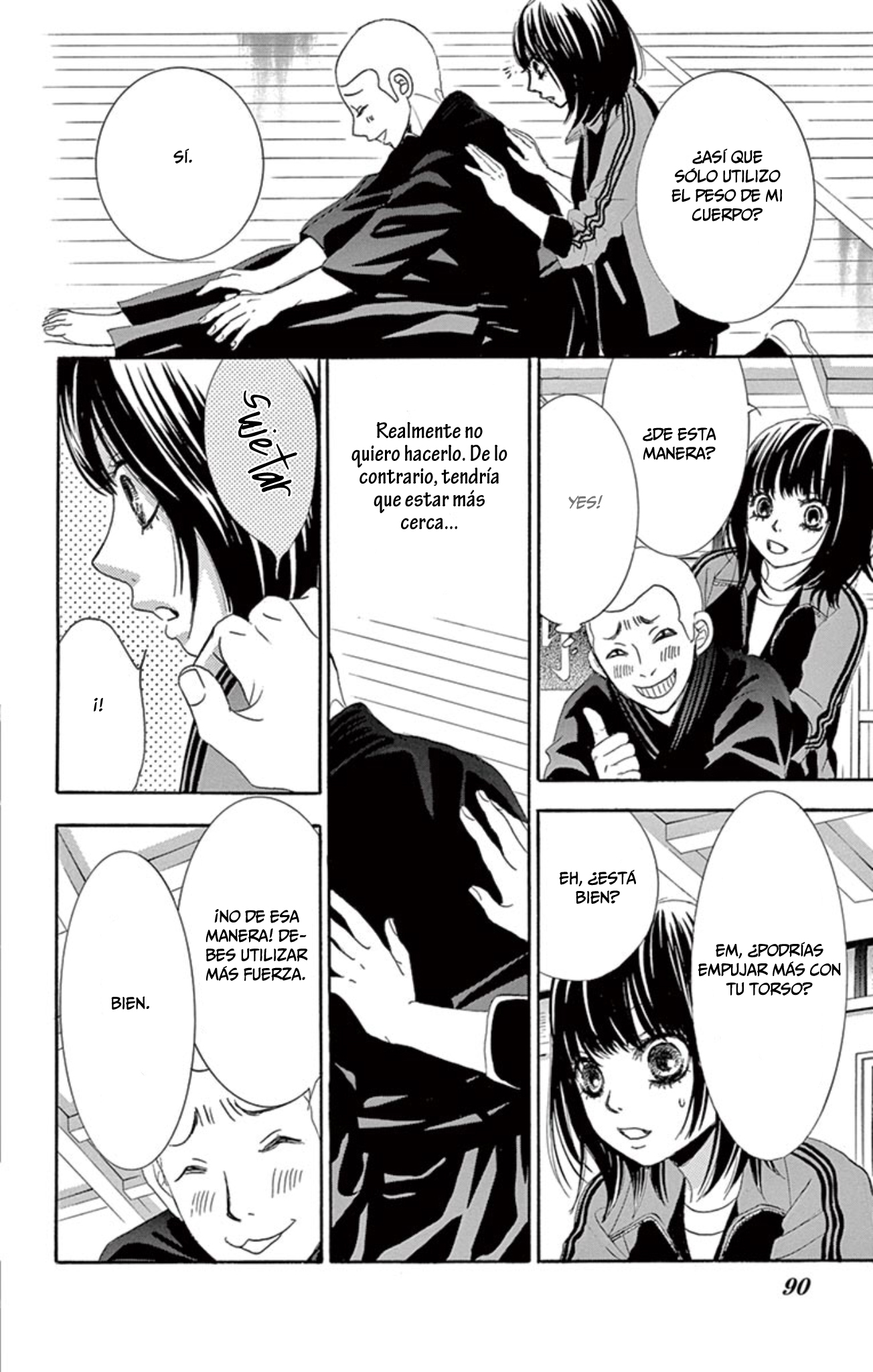 1/100,000 Vol. 1 Ch. 2 第45页