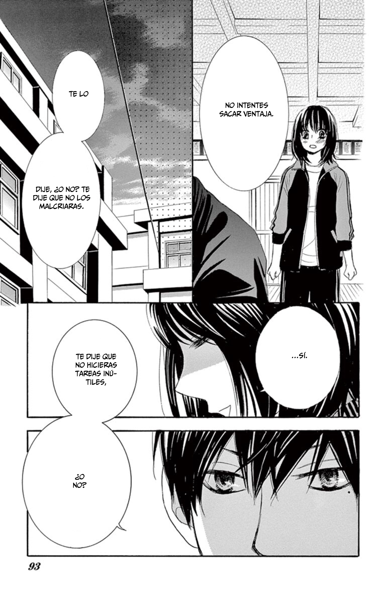 1/100,000 Vol. 1 Ch. 2 第48页