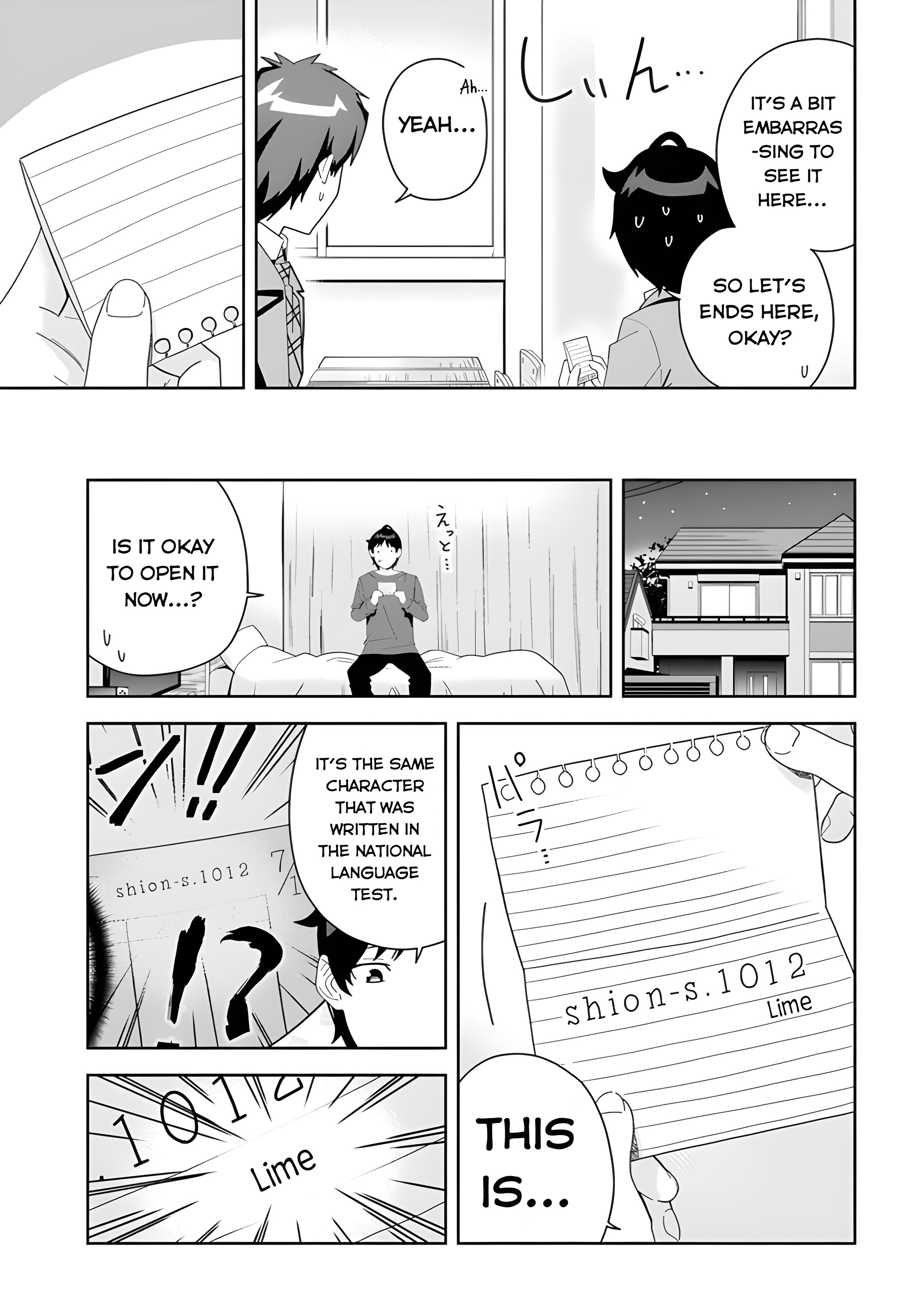 Classmate no Moto Idol ga, Tonikaku Kyodou Fushin nandesu. Special fingers 第11页