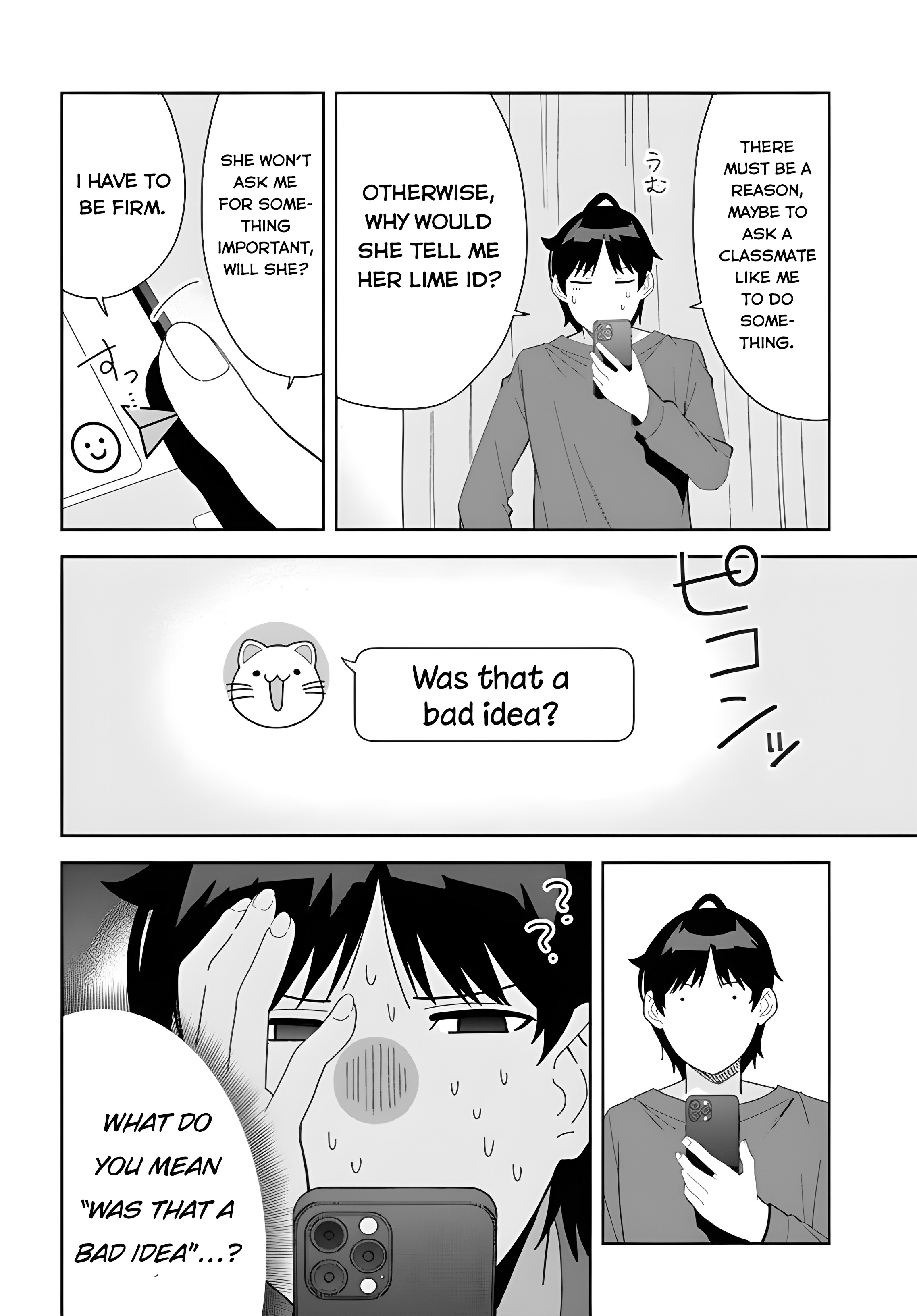 Classmate no Moto Idol ga, Tonikaku Kyodou Fushin nandesu. Special fingers 第16页