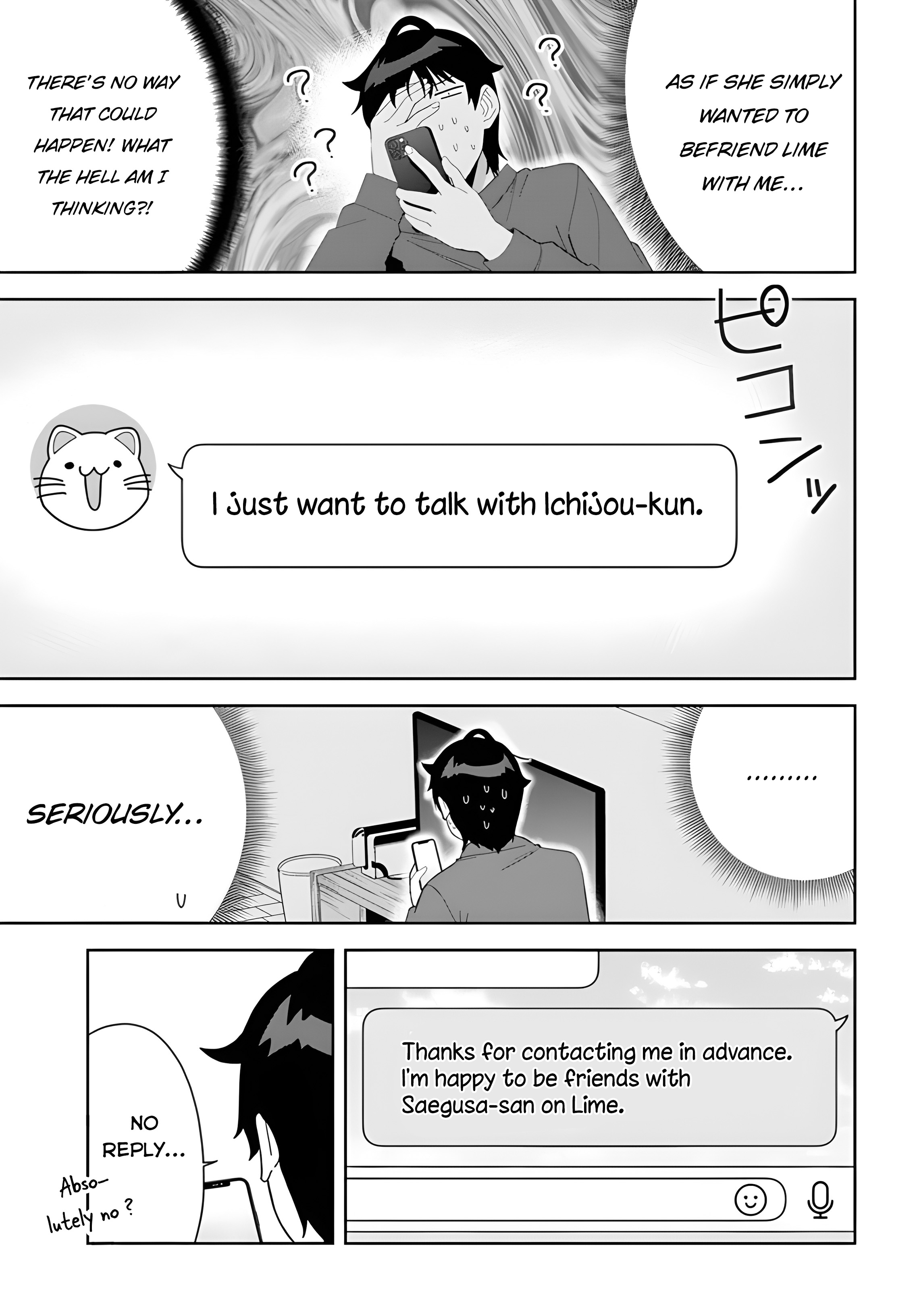 Classmate no Moto Idol ga, Tonikaku Kyodou Fushin nandesu. Special fingers 第17页