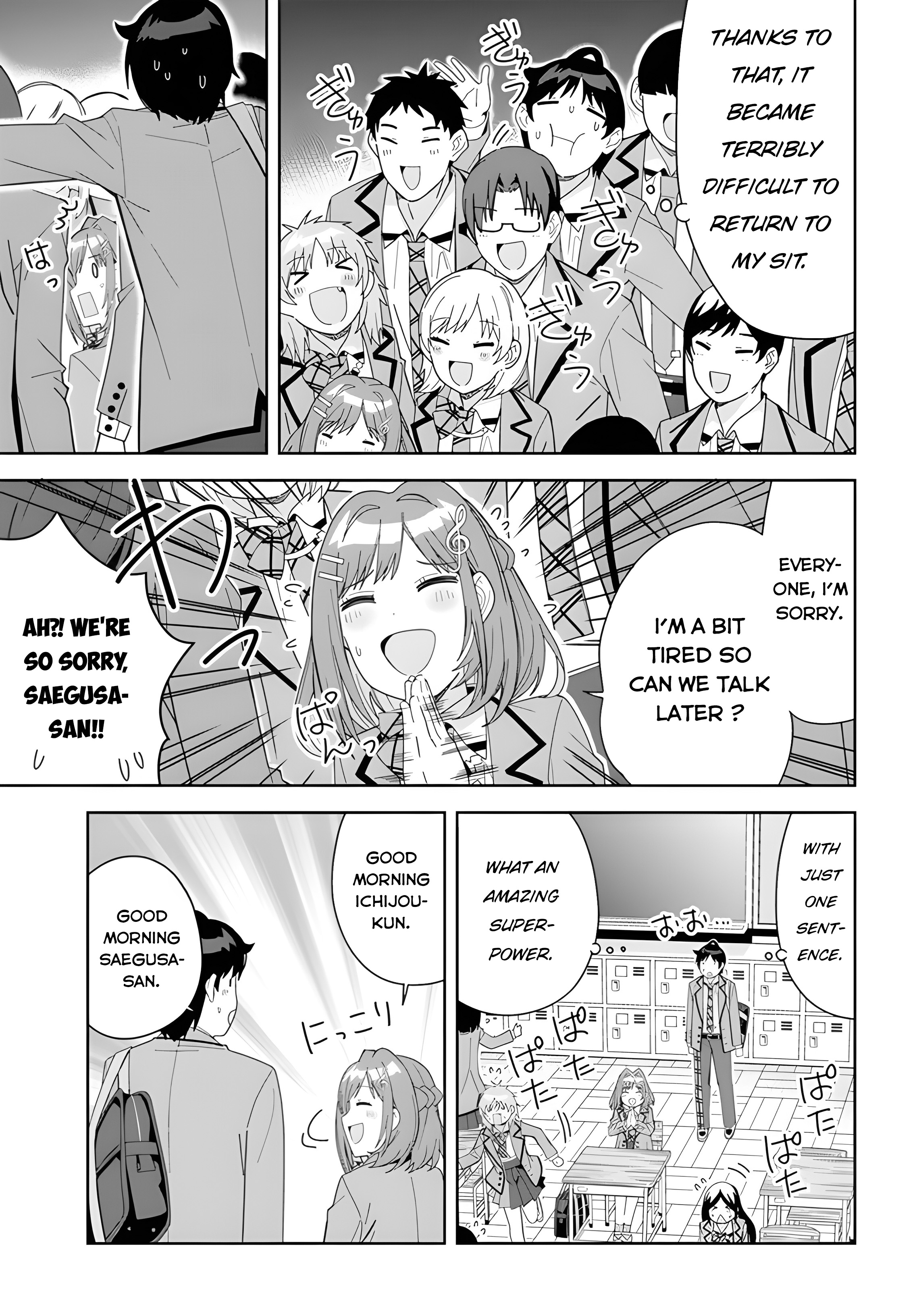 Classmate no Moto Idol ga, Tonikaku Kyodou Fushin nandesu. Special fingers 第3页