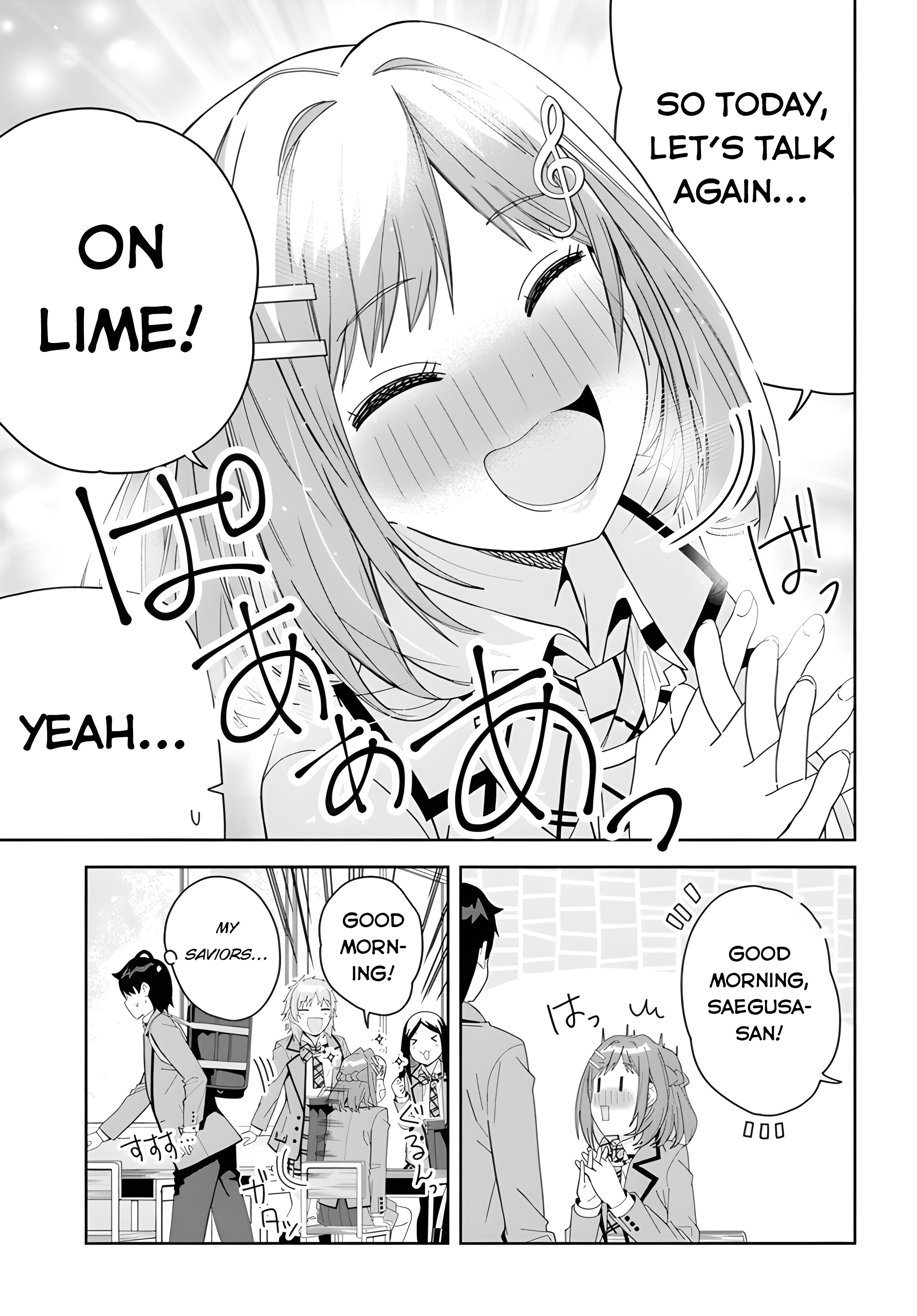 Classmate no Moto Idol ga, Tonikaku Kyodou Fushin nandesu. Special fingers 第21页