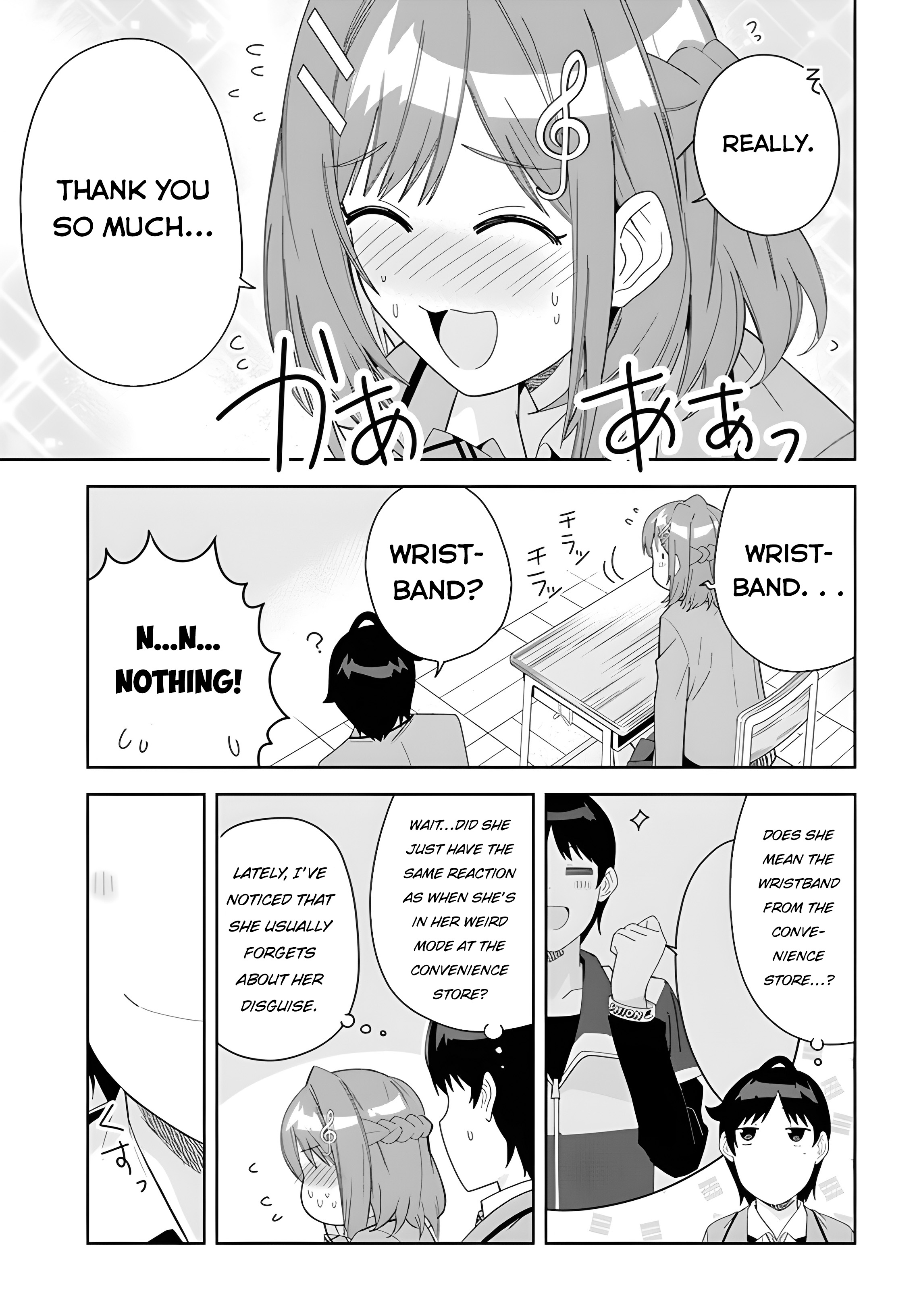 Classmate no Moto Idol ga, Tonikaku Kyodou Fushin nandesu. Special fingers 第5页