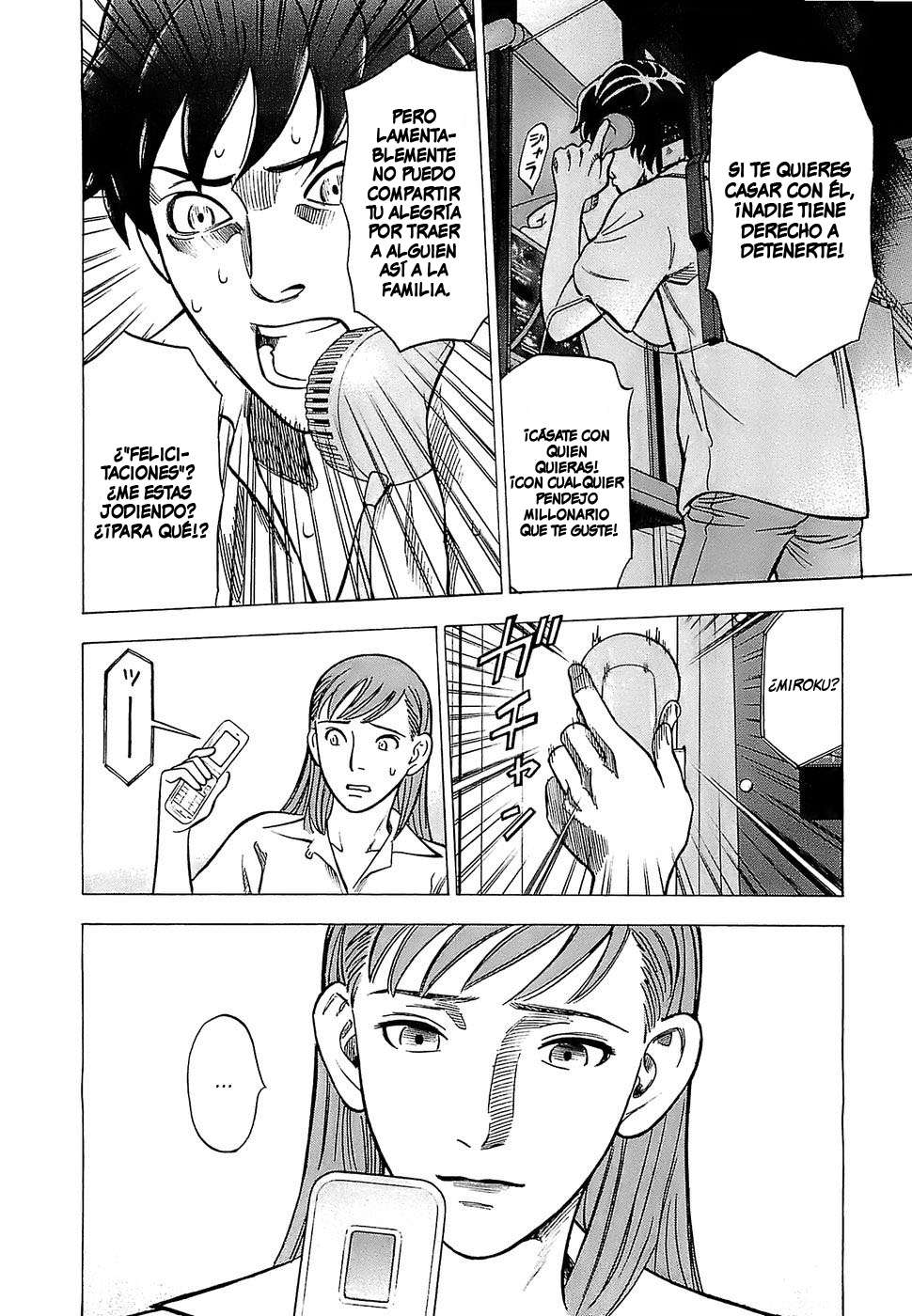 Crime and Punishment: A falsified romance Caballo y Acero 第17页