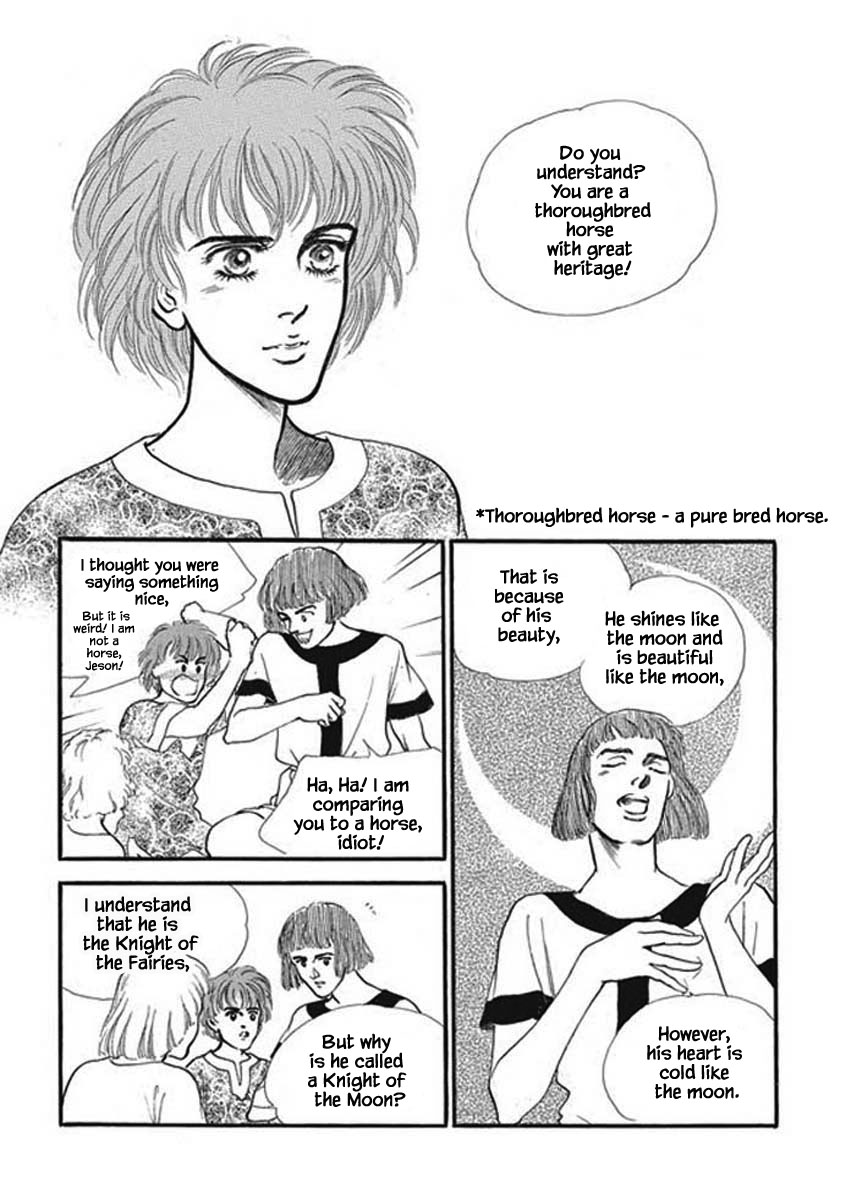 Lineage Vol. 1 Ch. 1 第27页