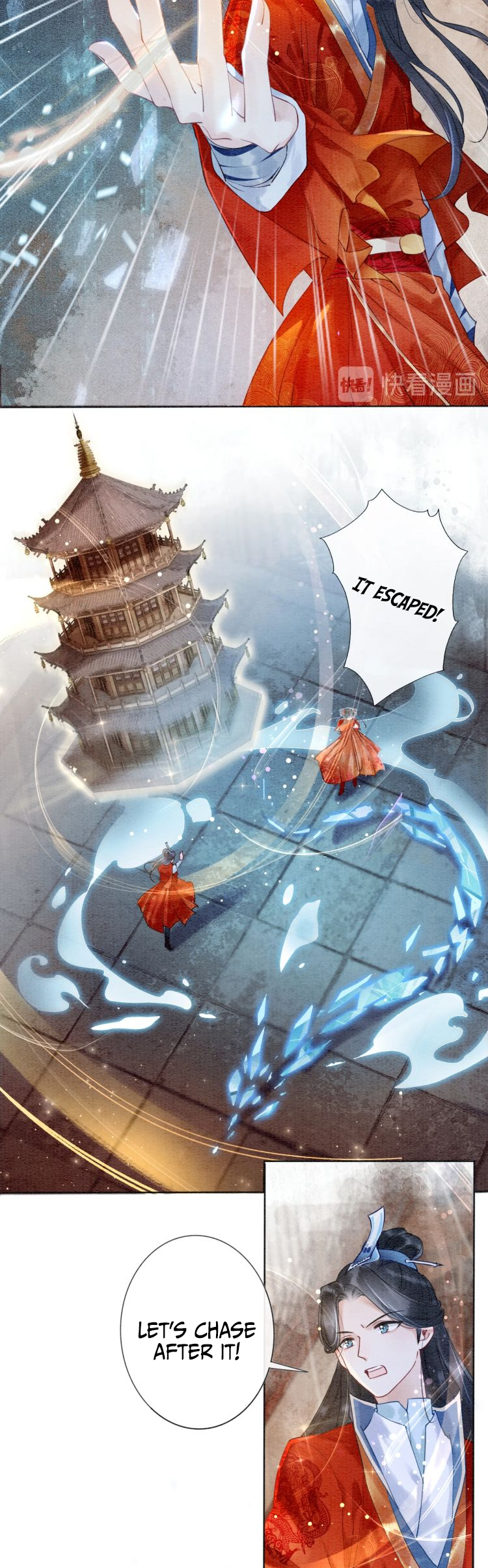 The Girl of the Black Lotus I transmigrated so easily just like that? 第21页