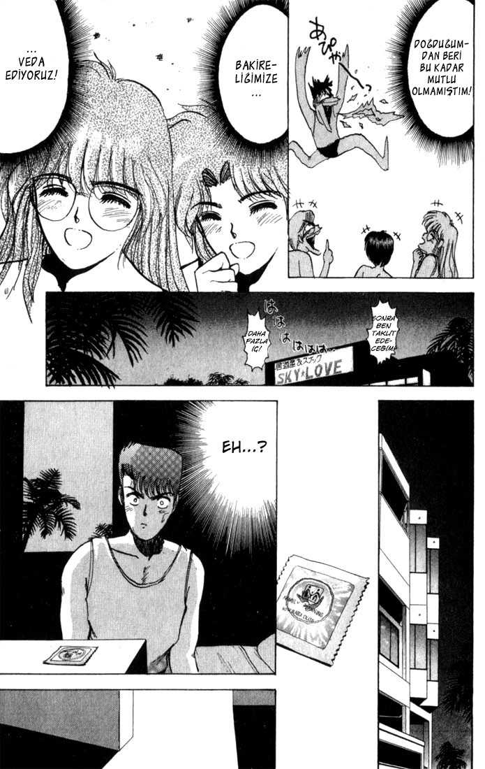 Shonan Junai-gumi! Sevgili Hayalinin Yazı ! - Yoron Shima Adası 1. Bölüm 第37页