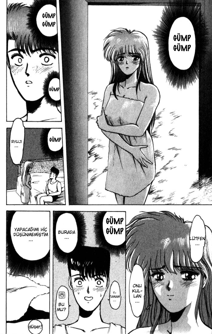 Shonan Junai-gumi! Sevgili Hayalinin Yazı ! - Yoron Shima Adası 1. Bölüm 第38页