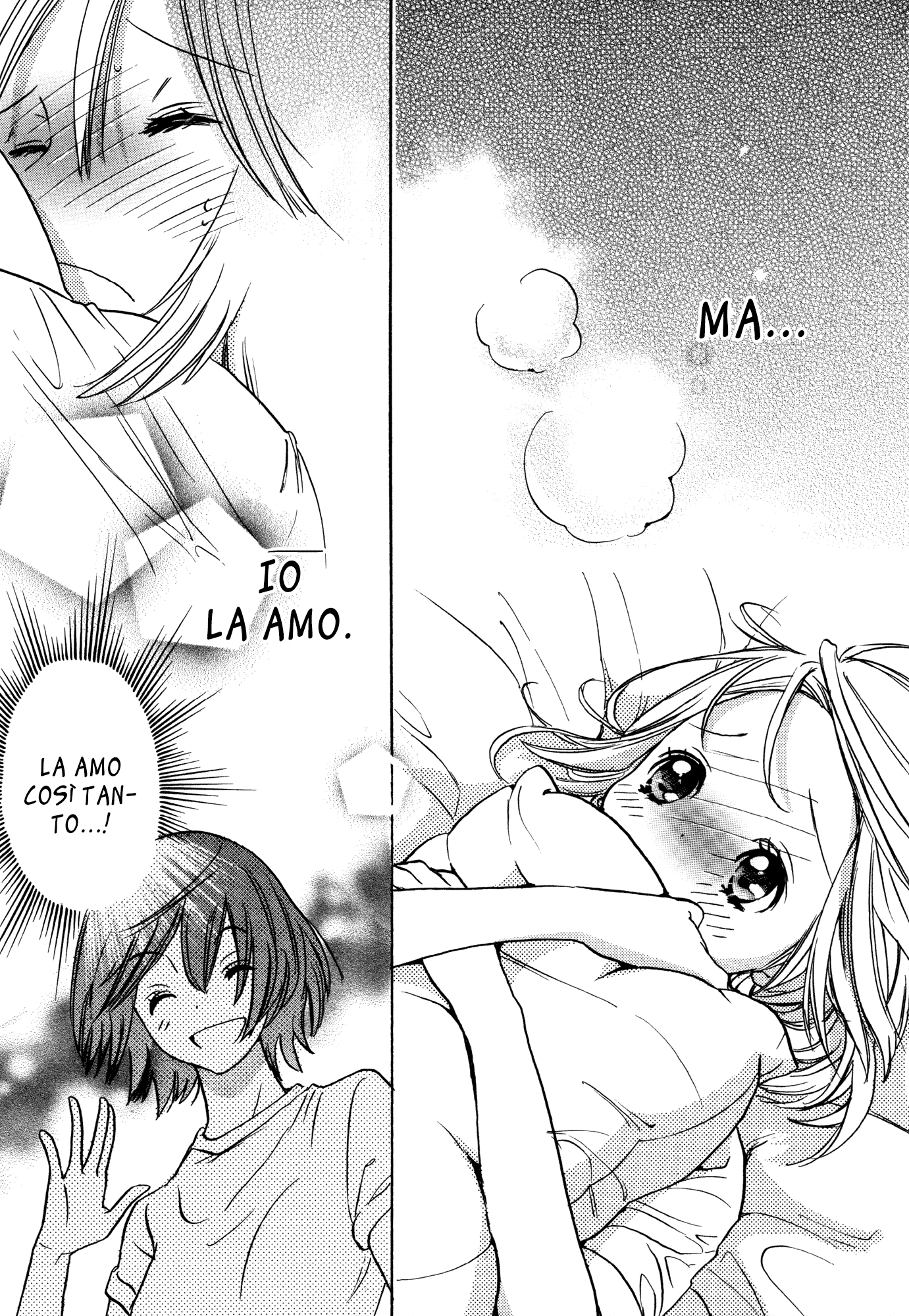 Kase-san Series Gloria mattutina e Kase-san 第22页