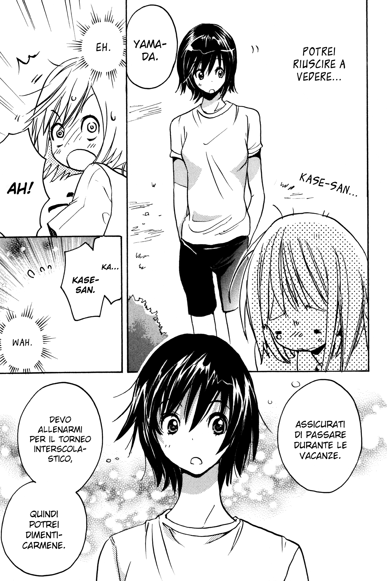 Kase-san Series Gloria mattutina e Kase-san 第24页