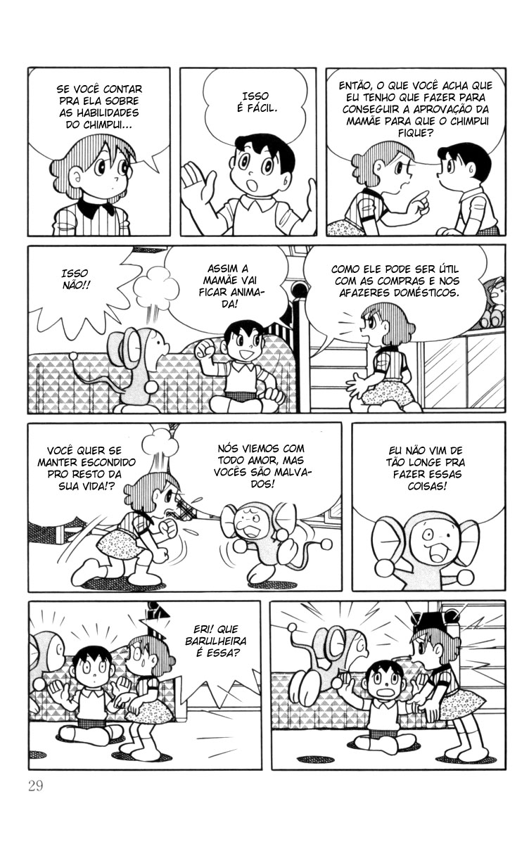 Chinpui Brinquedo também come ramem 第13页