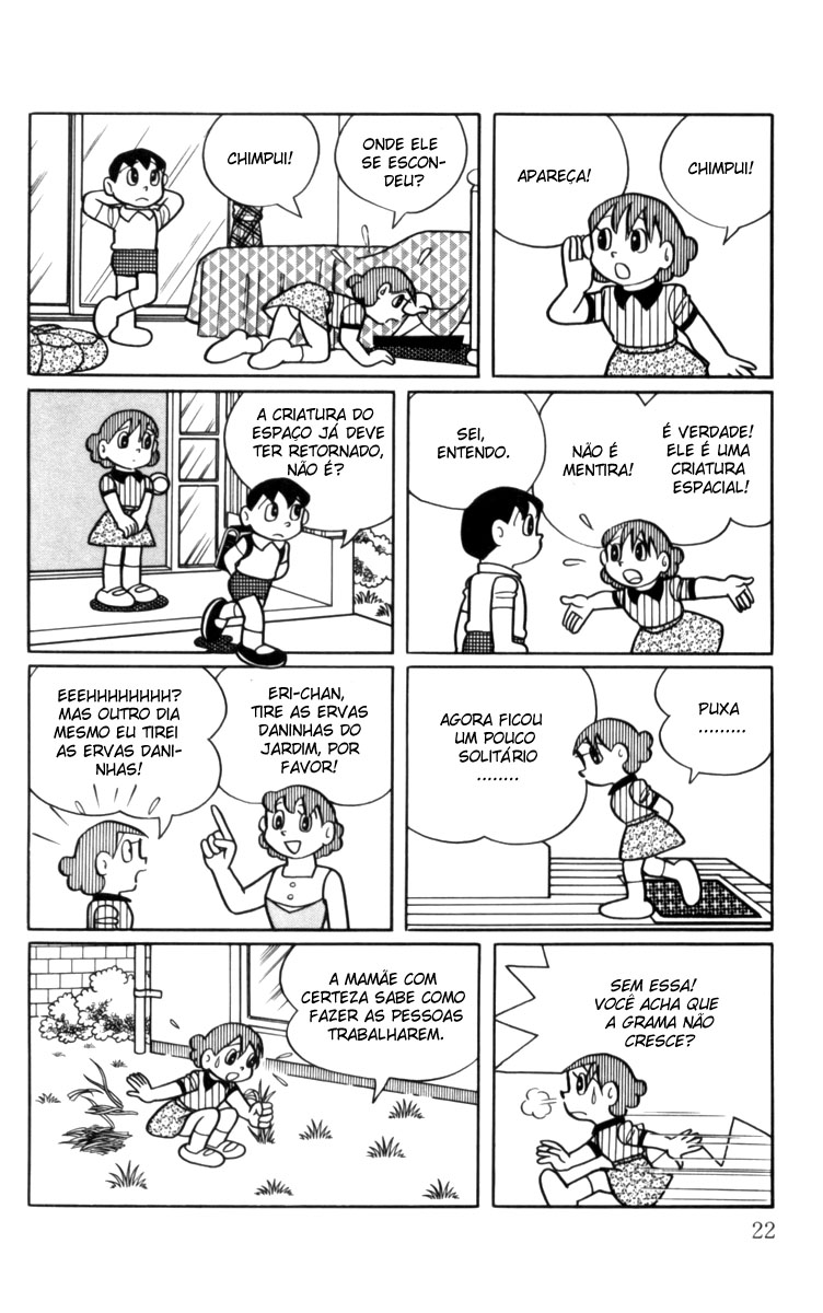 Chinpui Brinquedo também come ramem 第6页