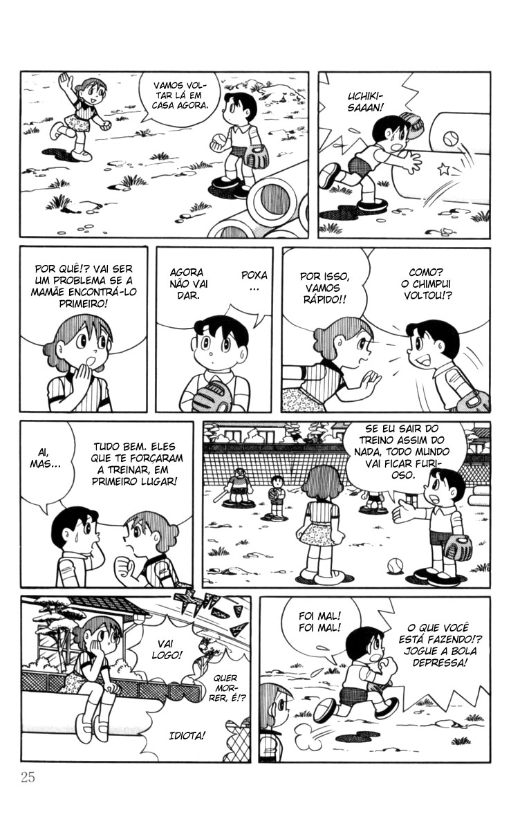 Chinpui Brinquedo também come ramem 第9页