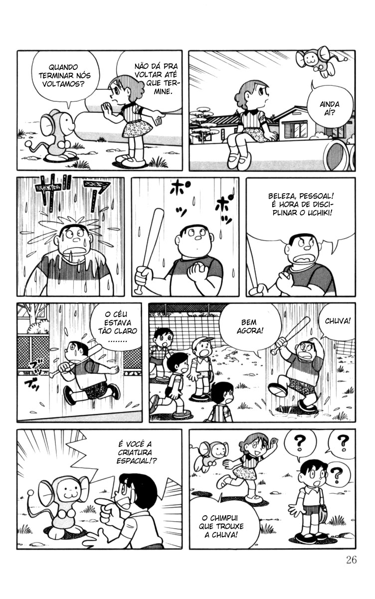 Chinpui Brinquedo também come ramem 第10页