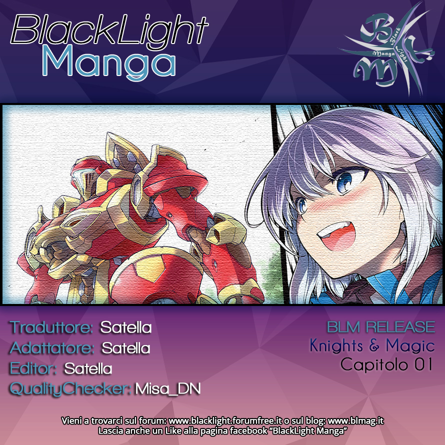 Knight's & Magic Lasciami cavalcare un robot 第1页