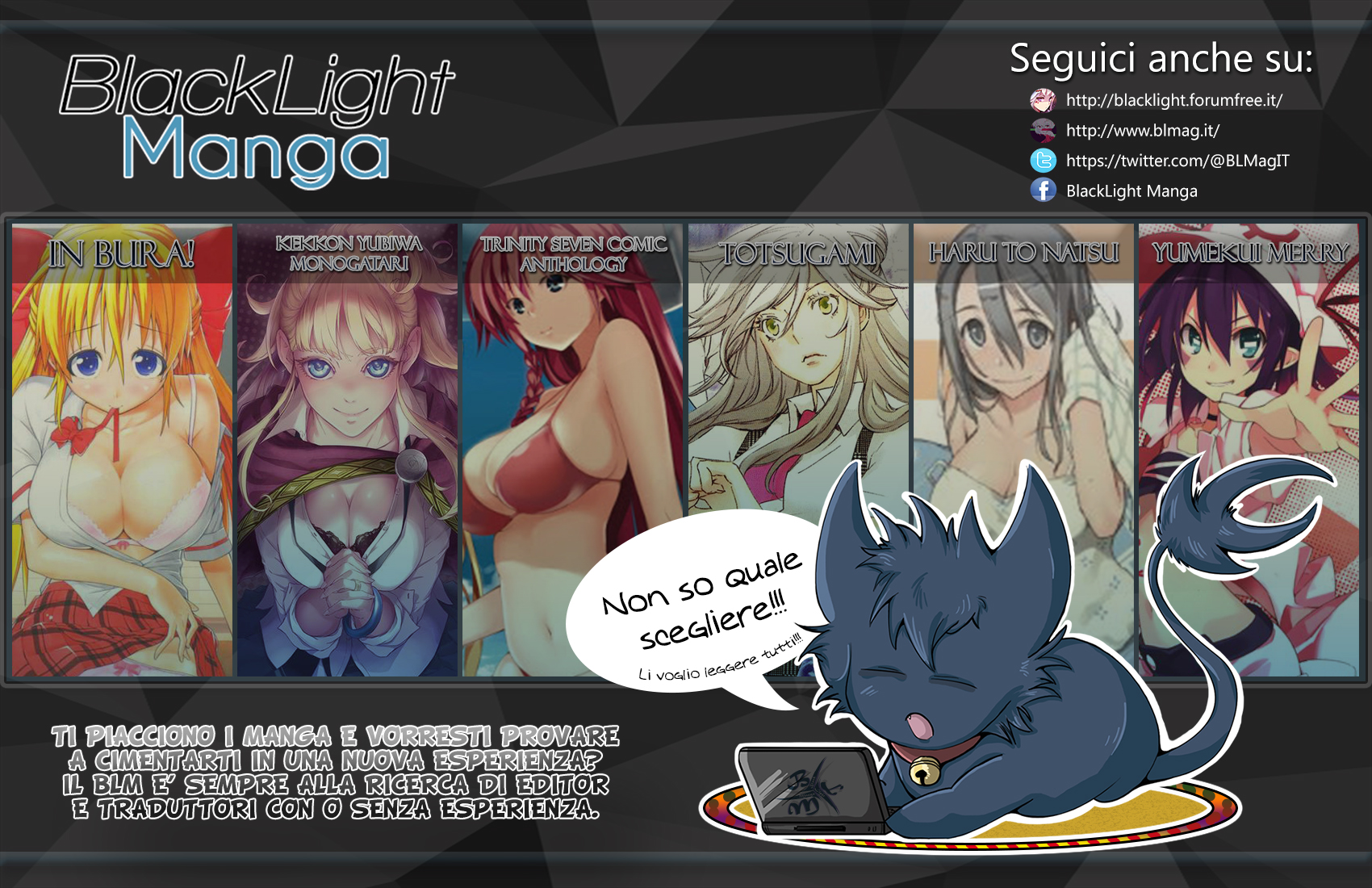 Knight's & Magic Lasciami cavalcare un robot 第48页