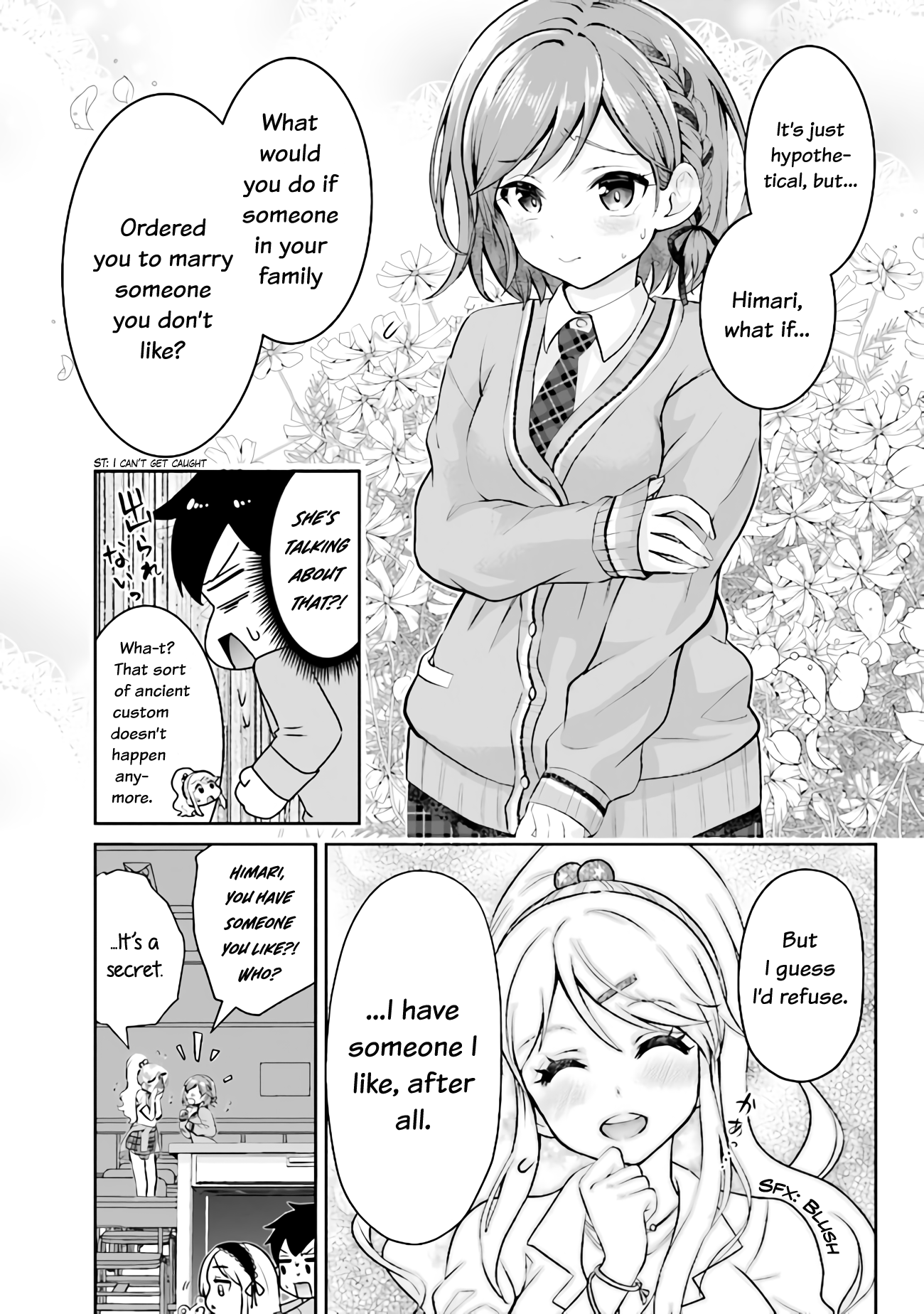 Class no Daikirai na Joshi to Kekkon Suru Koto ni Natta. Vol. 1 Ch. 2.1 第11页