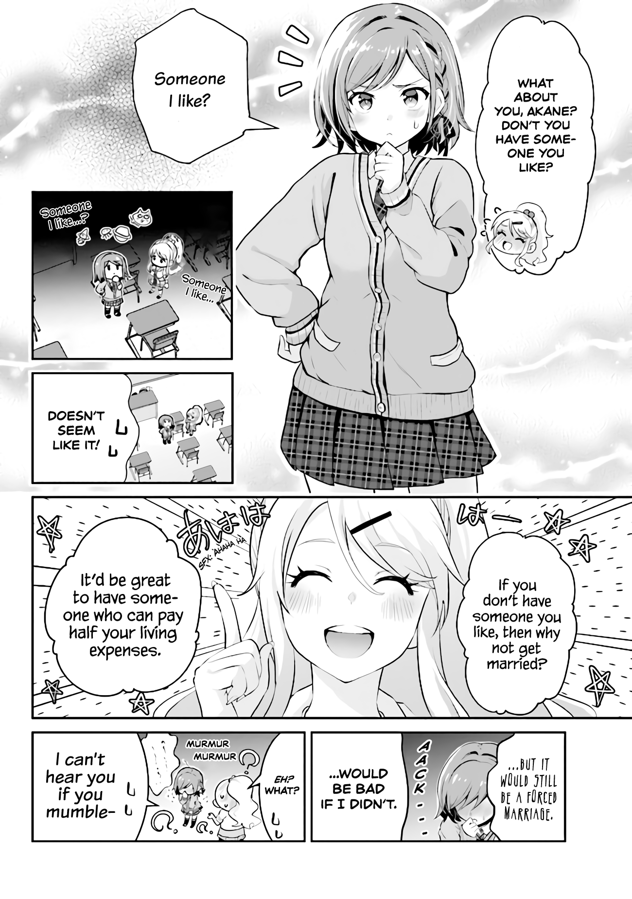 Class no Daikirai na Joshi to Kekkon Suru Koto ni Natta. Vol. 1 Ch. 2.1 第12页