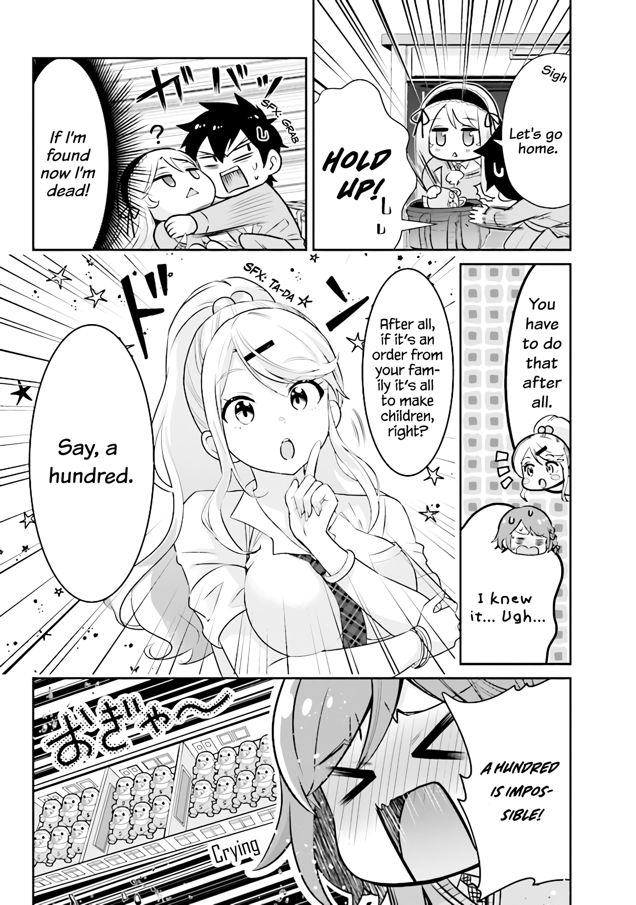 Class no Daikirai na Joshi to Kekkon Suru Koto ni Natta. Vol. 1 Ch. 2.1 第14页