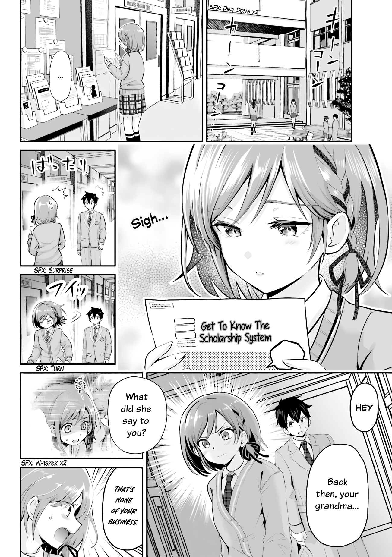 Class no Daikirai na Joshi to Kekkon Suru Koto ni Natta. Vol. 1 Ch. 2.1 第6页