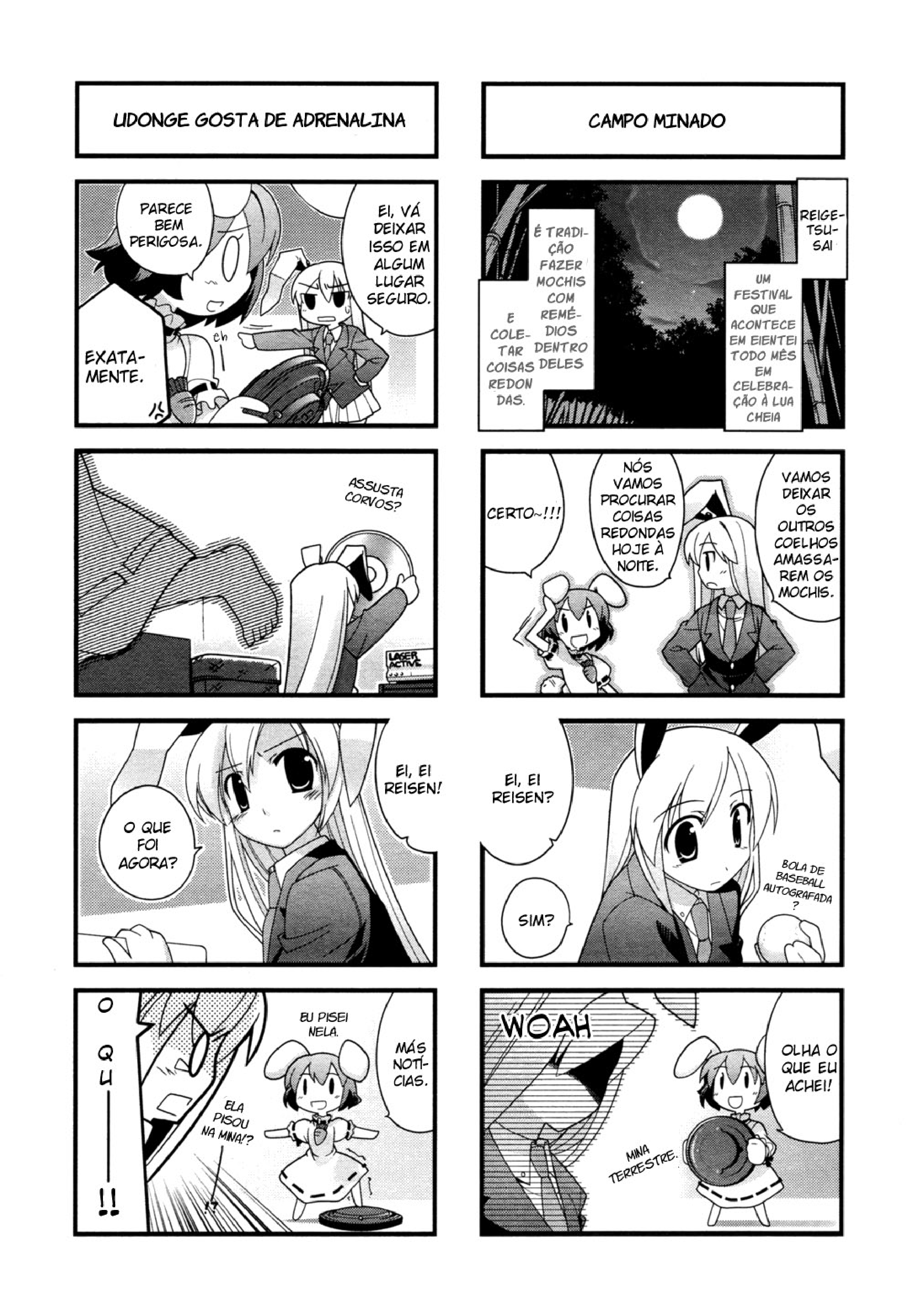 Touhou Bougetsushou ~ Tsuki no Inaba to Chijou no Inaba Vol. 1 Ch. 1 第5页