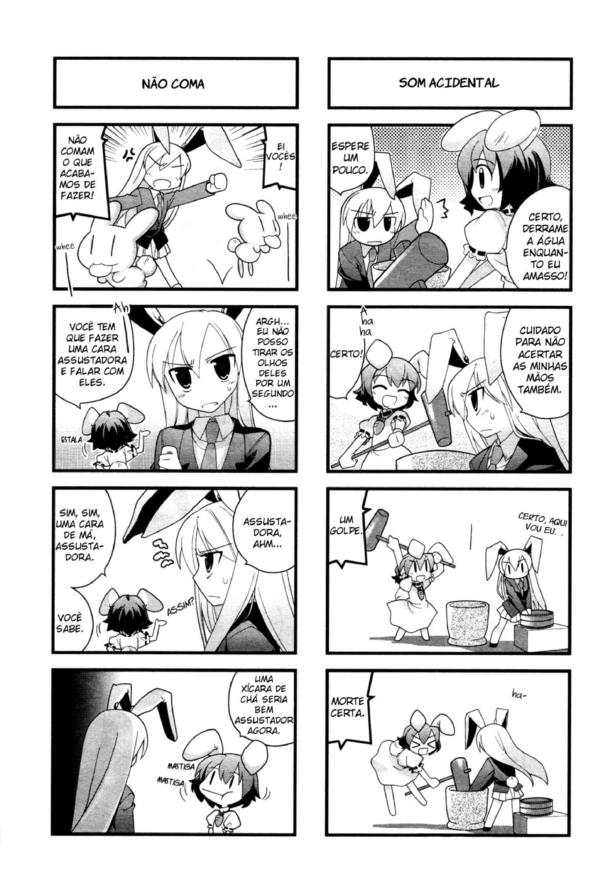 Touhou Bougetsushou ~ Tsuki no Inaba to Chijou no Inaba Vol. 1 Ch. 1 第6页