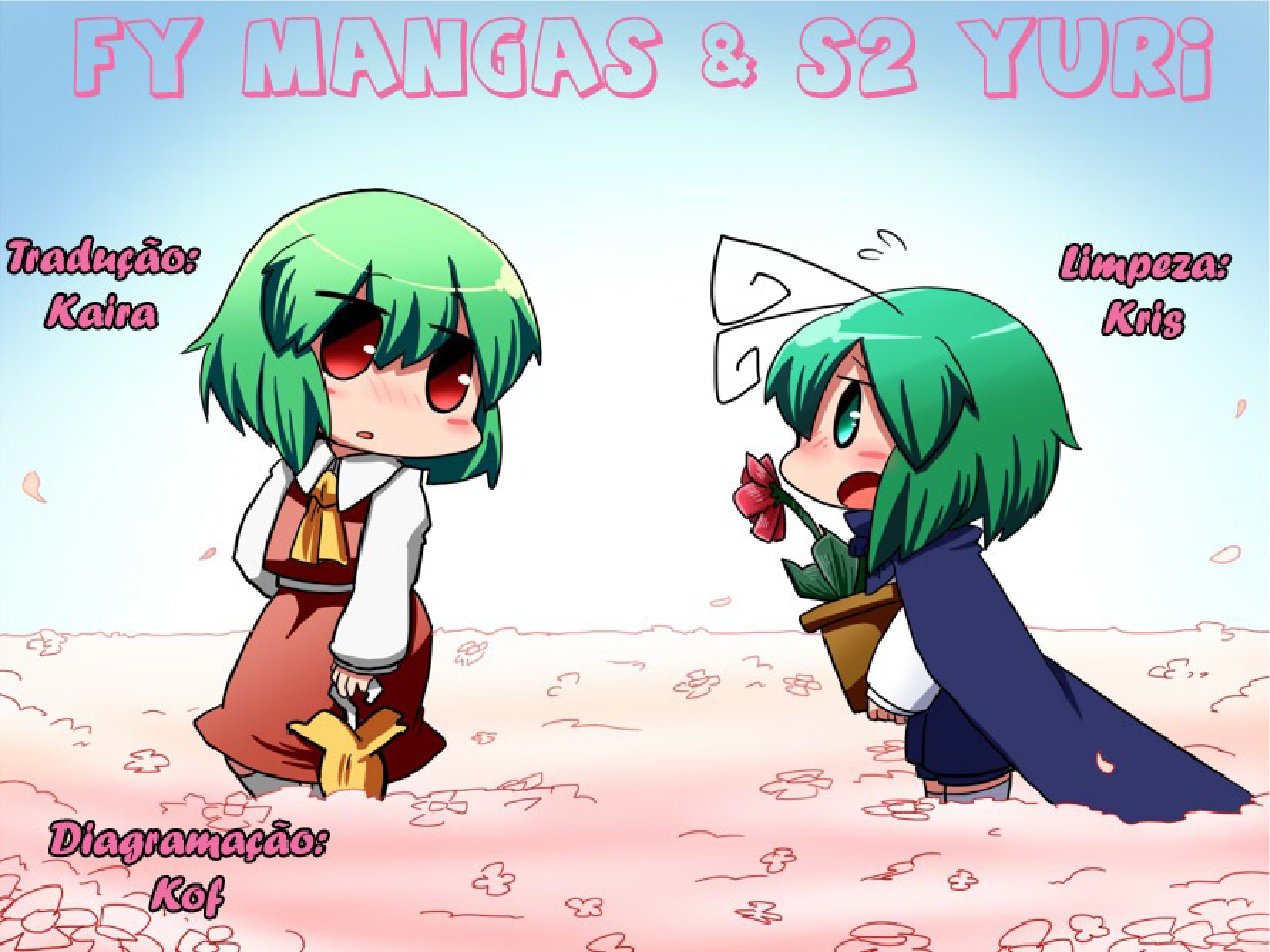Touhou Bougetsushou ~ Tsuki no Inaba to Chijou no Inaba Vol. 1 Ch. 1 第9页