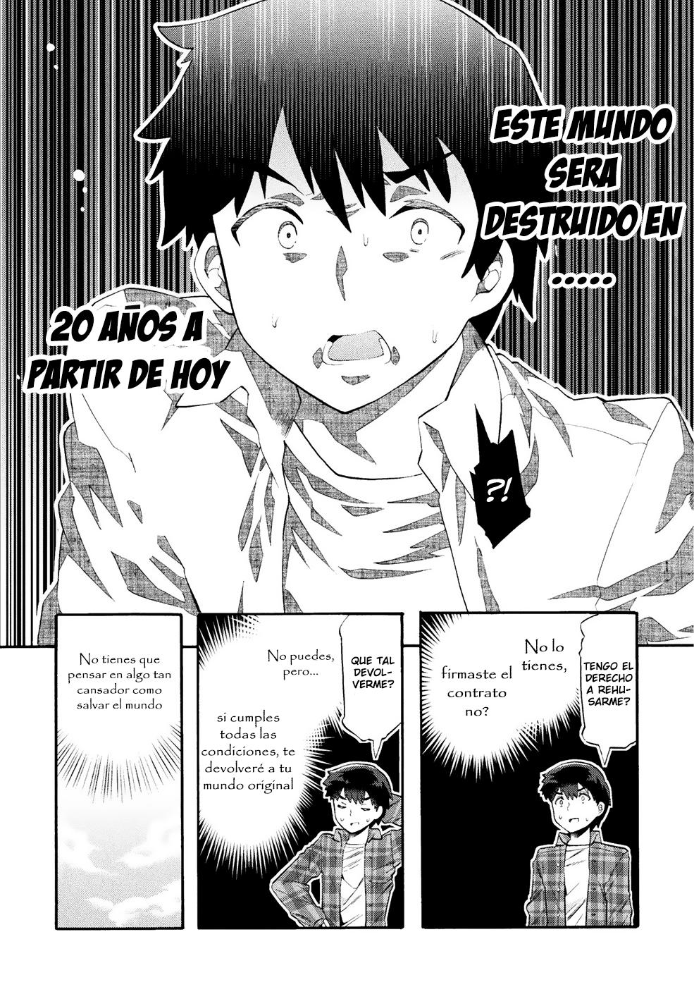 NEET dakedo Hello Work ni Ittara Isekai ni Tsuretekareta Vol. 1 Ch. 1 第11页