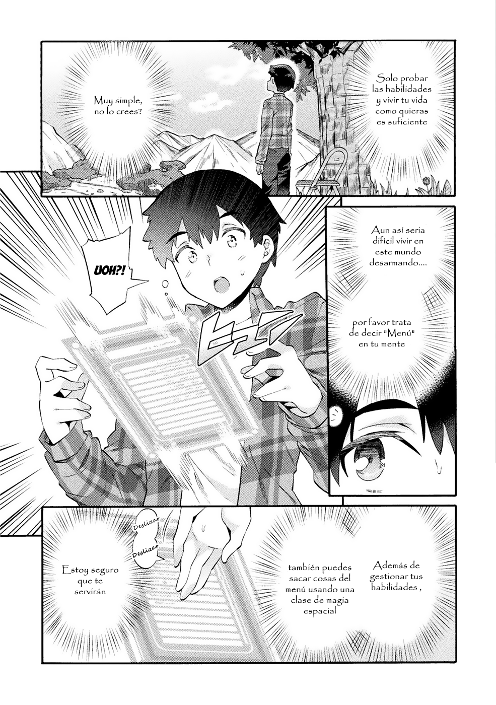 NEET dakedo Hello Work ni Ittara Isekai ni Tsuretekareta Vol. 1 Ch. 1 第12页