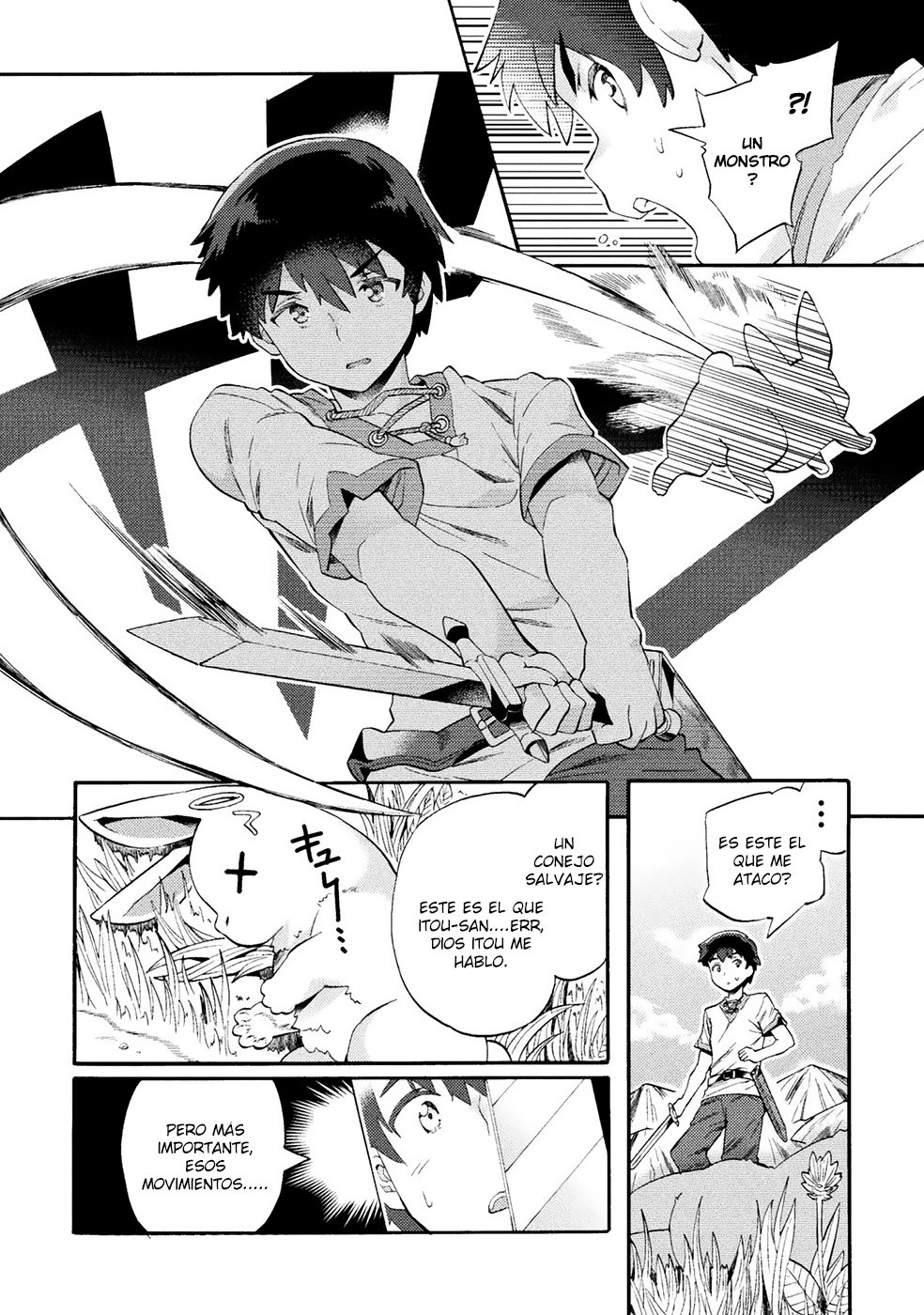 NEET dakedo Hello Work ni Ittara Isekai ni Tsuretekareta Vol. 1 Ch. 1 第17页