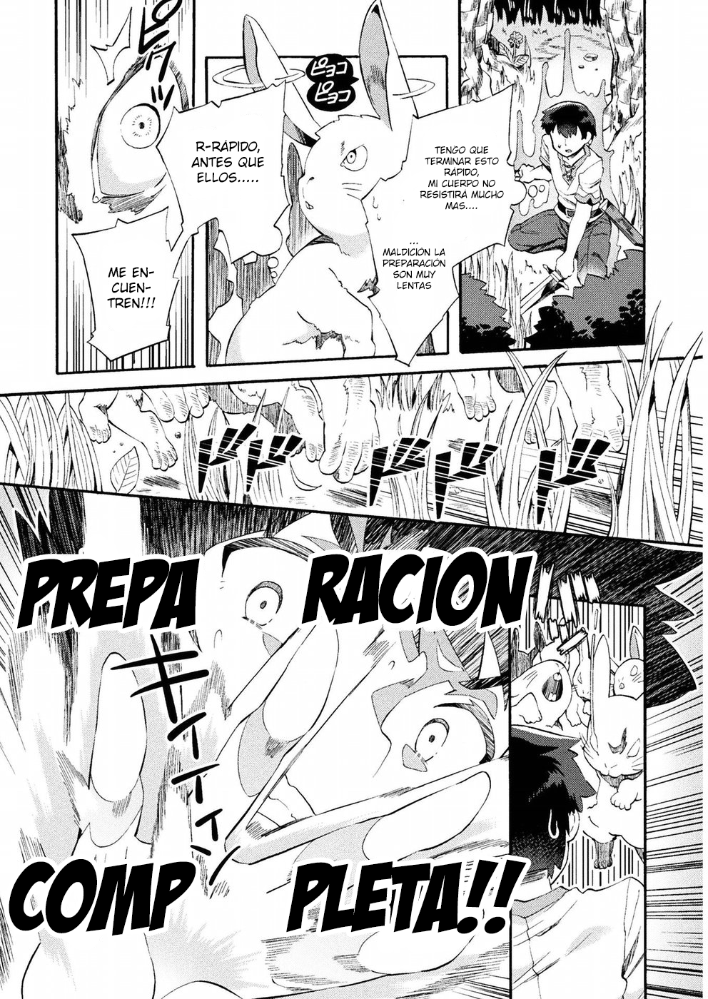 NEET dakedo Hello Work ni Ittara Isekai ni Tsuretekareta Vol. 1 Ch. 1 第23页