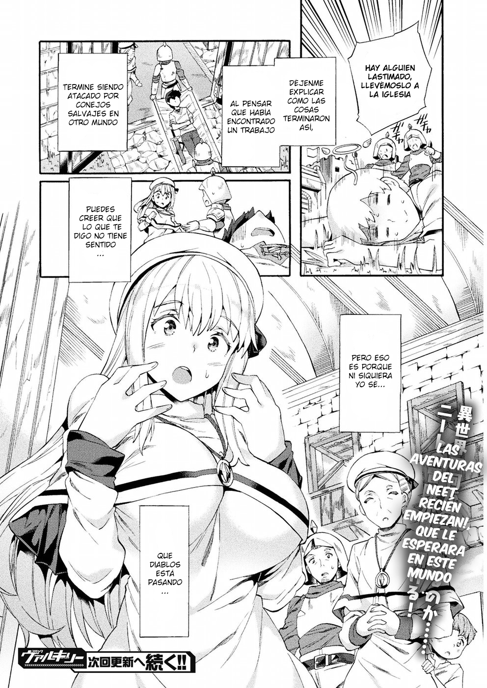 NEET dakedo Hello Work ni Ittara Isekai ni Tsuretekareta Vol. 1 Ch. 1 第25页