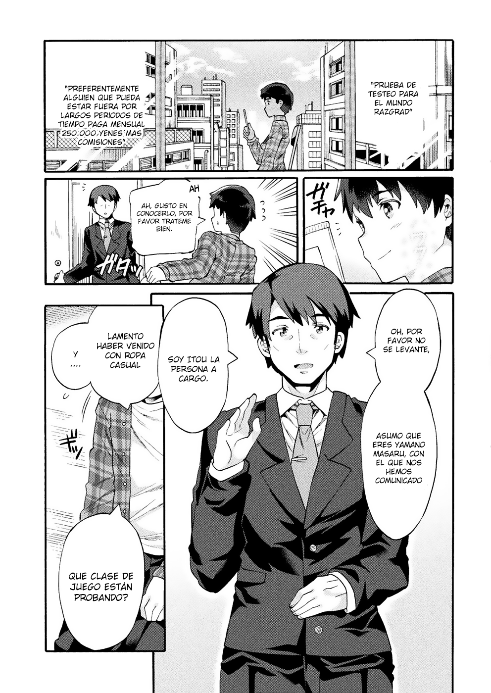 NEET dakedo Hello Work ni Ittara Isekai ni Tsuretekareta Vol. 1 Ch. 1 第6页