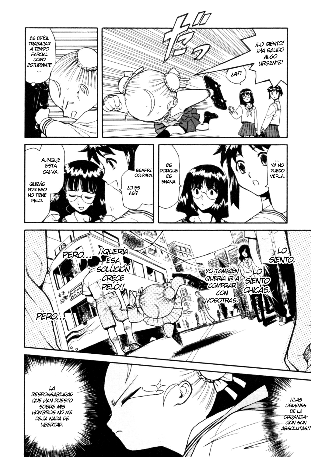 Cynthia The Mission #1 Chica de Kowloon 第8页