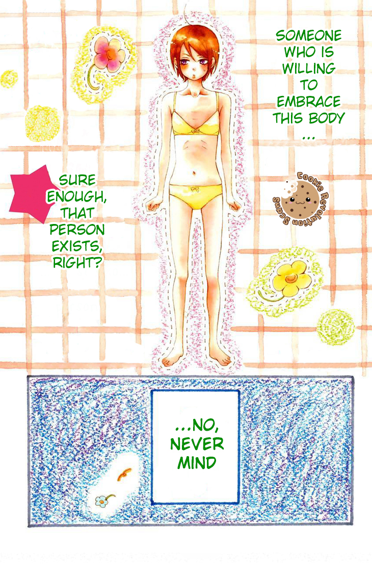 My Sweet Girl Koeda-chan And Masamune-kun 第6页