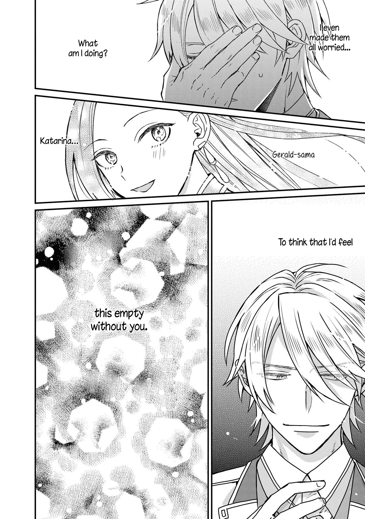Otome Game no Hametsu Flag shika nai Akuyaku Reijou ni Tensei shite shimatta... Comic Anthology Gerald’s Melancholy 第9页