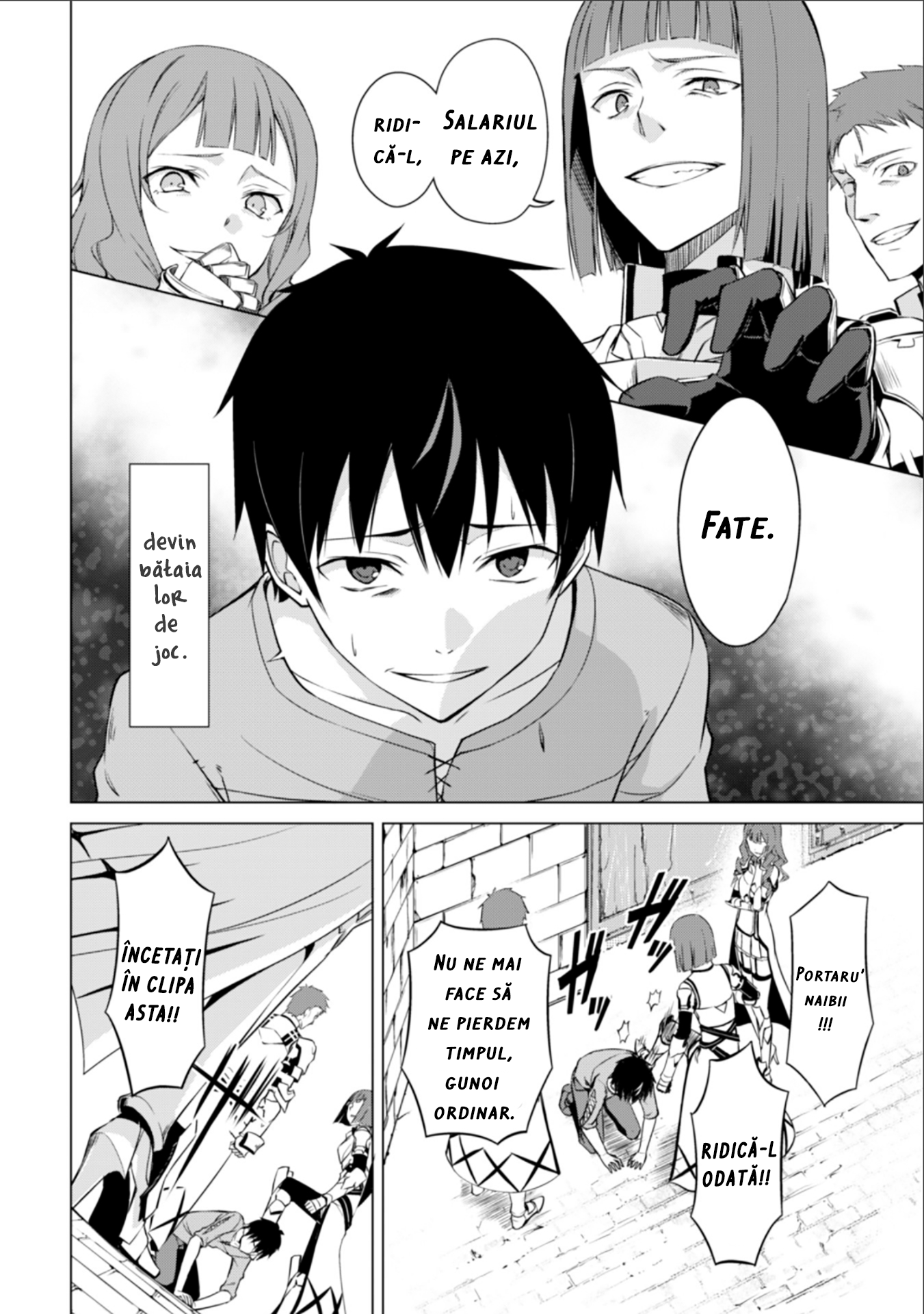 Boushoku no Berserk: Ore dake Level to Iu Gainen wo Toppa suru THE COMIC Prolog 第3页