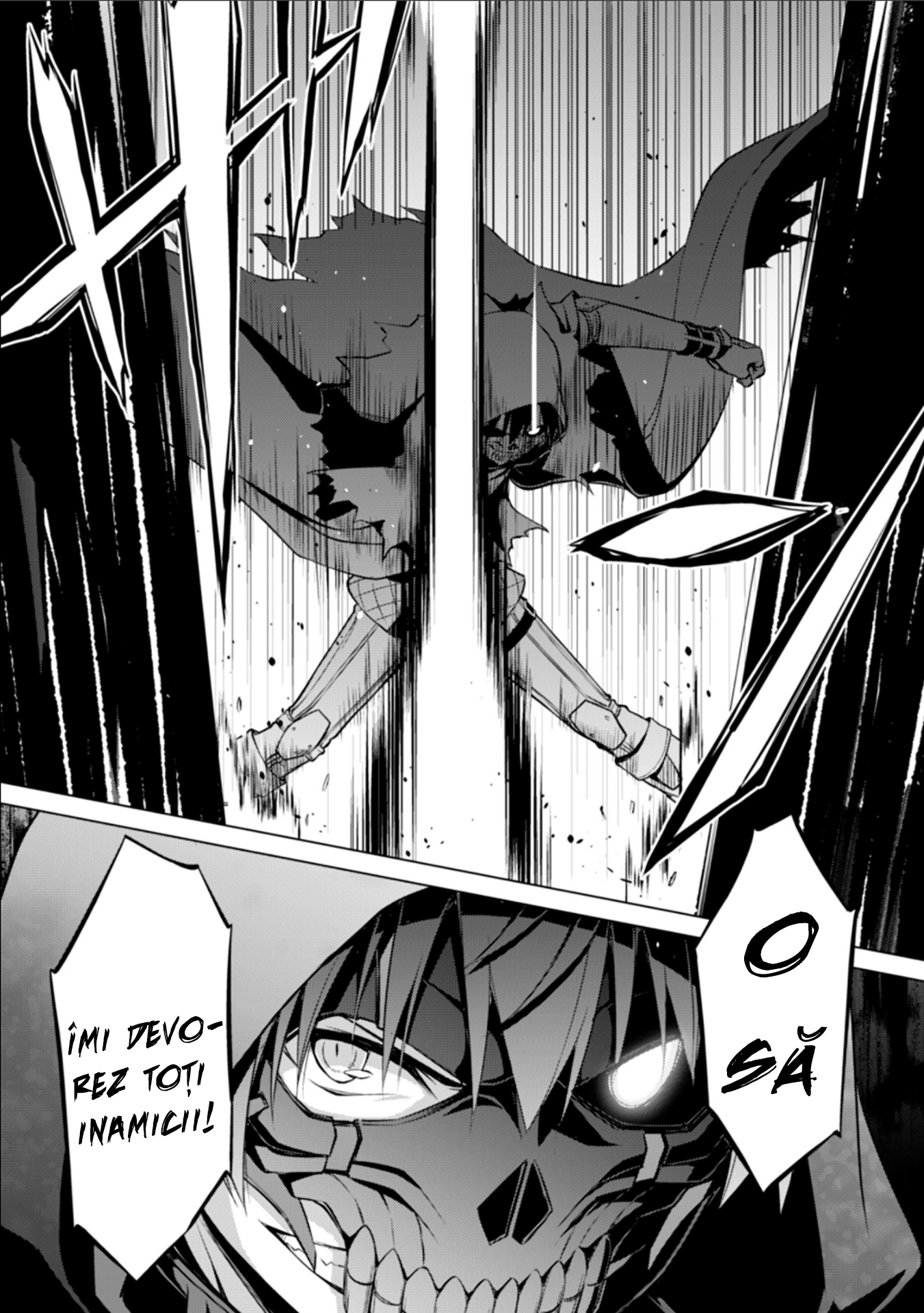 Boushoku no Berserk: Ore dake Level to Iu Gainen wo Toppa suru THE COMIC Prolog 第9页