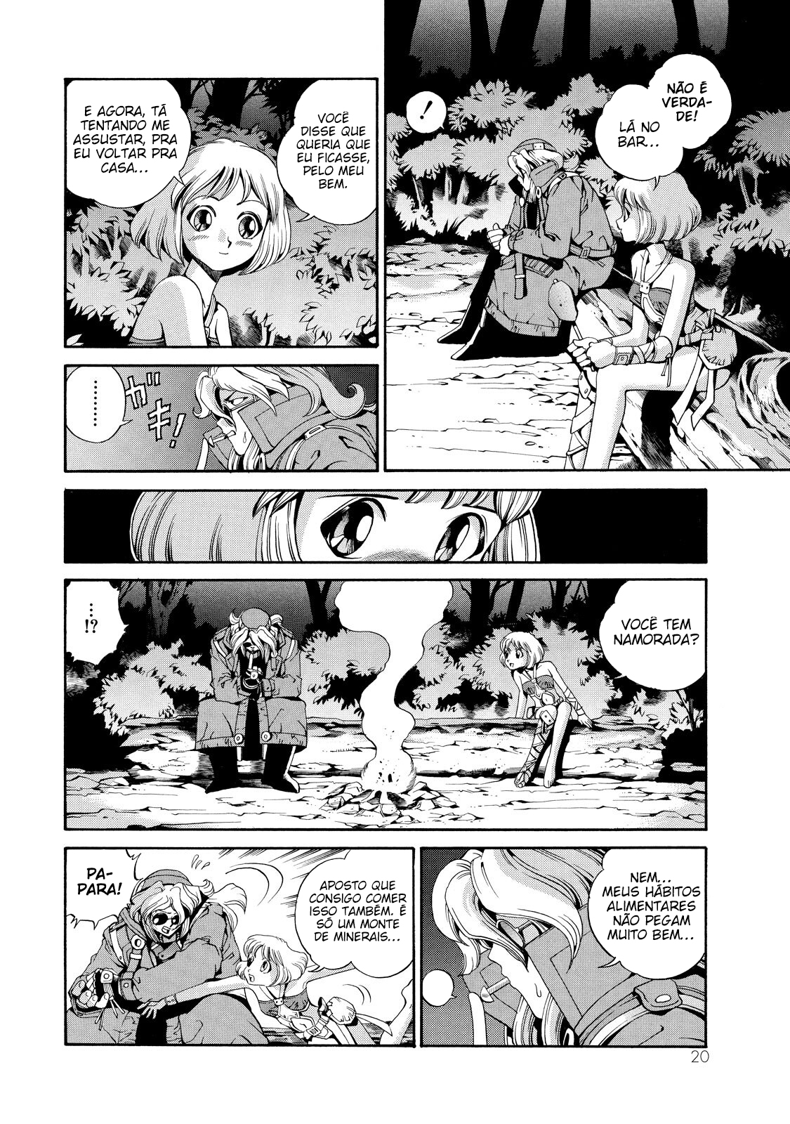 Eat-Man O começo 第22页