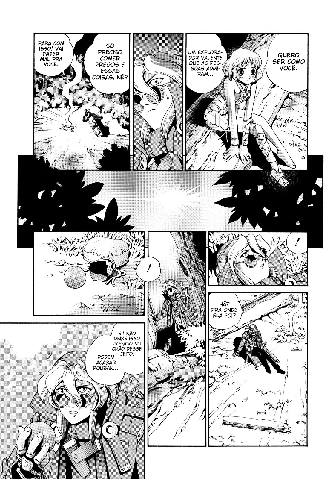 Eat-Man O começo 第23页