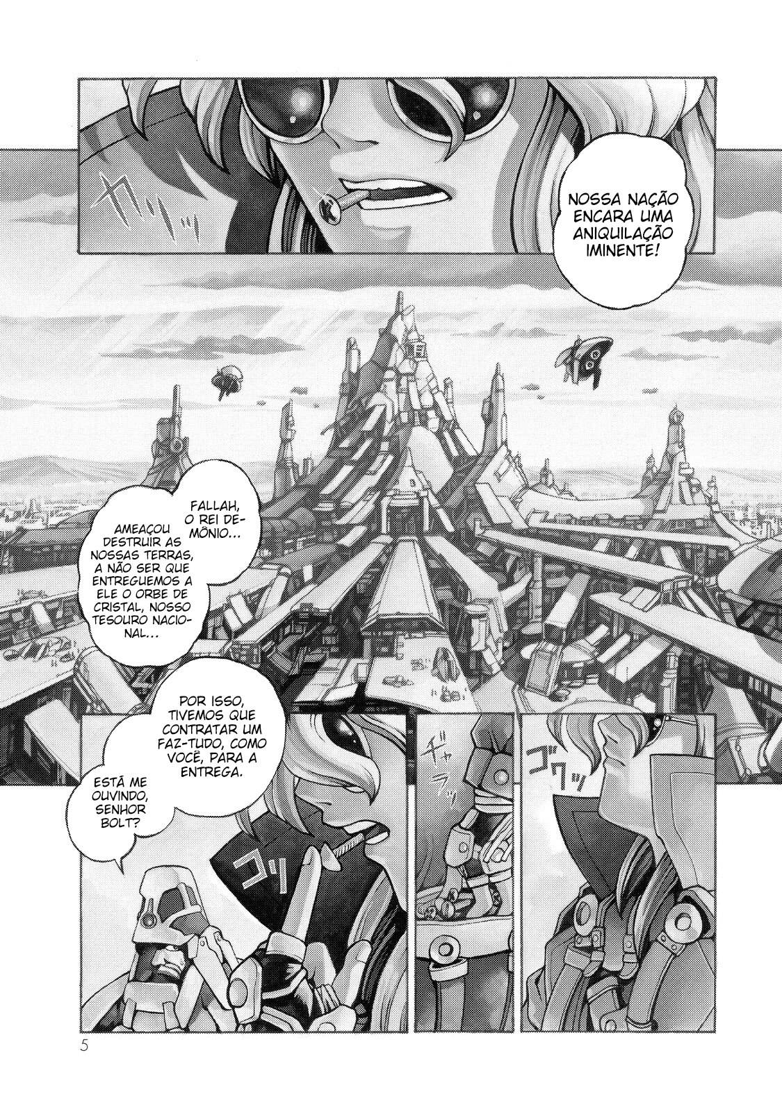 Eat-Man O começo 第7页