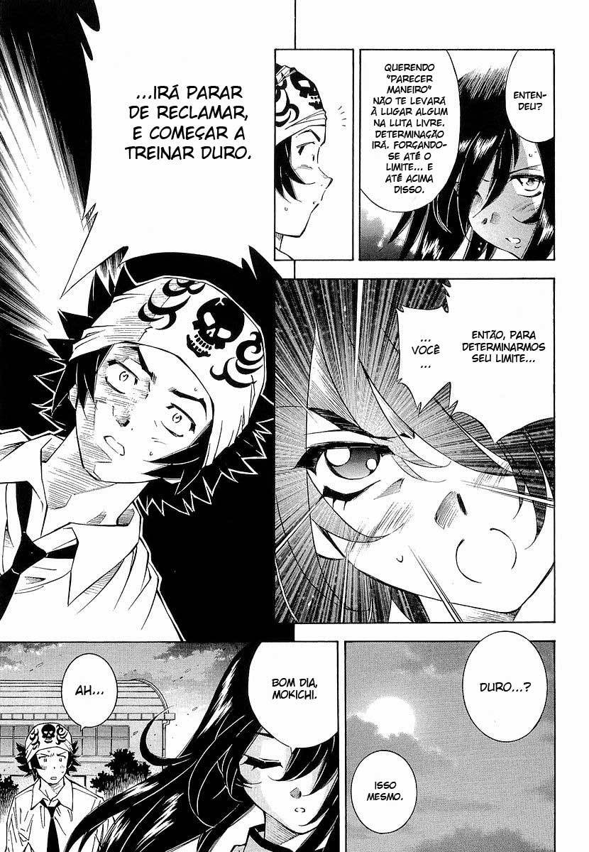 Battle Club Vol. 1 Ch. 3 第16页